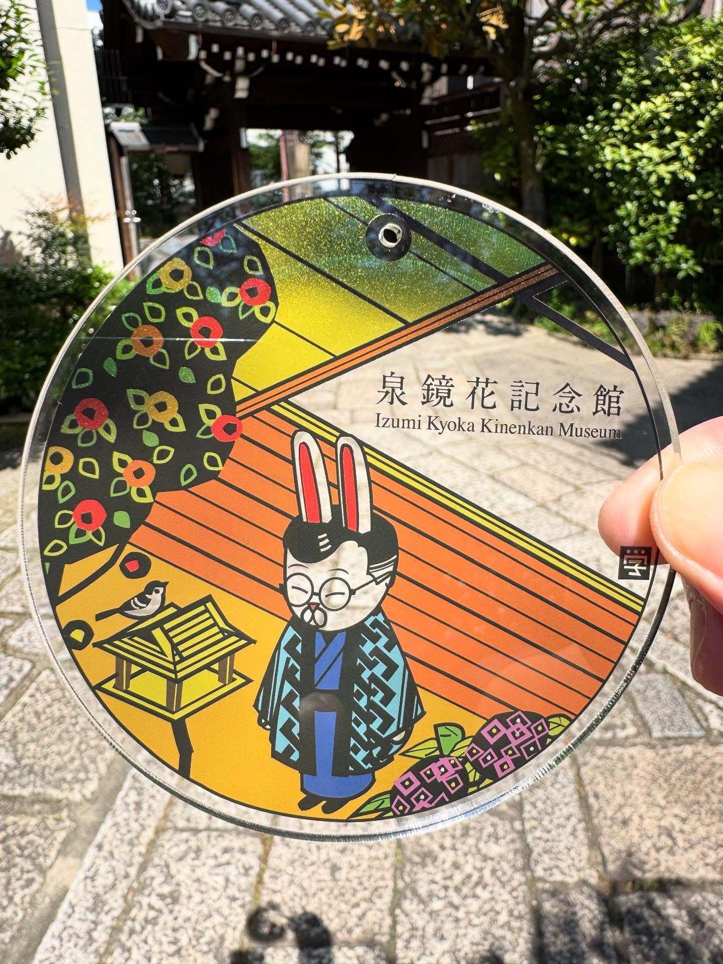 泉鏡花記念館オリジナルオーナメント発売！｜hiro