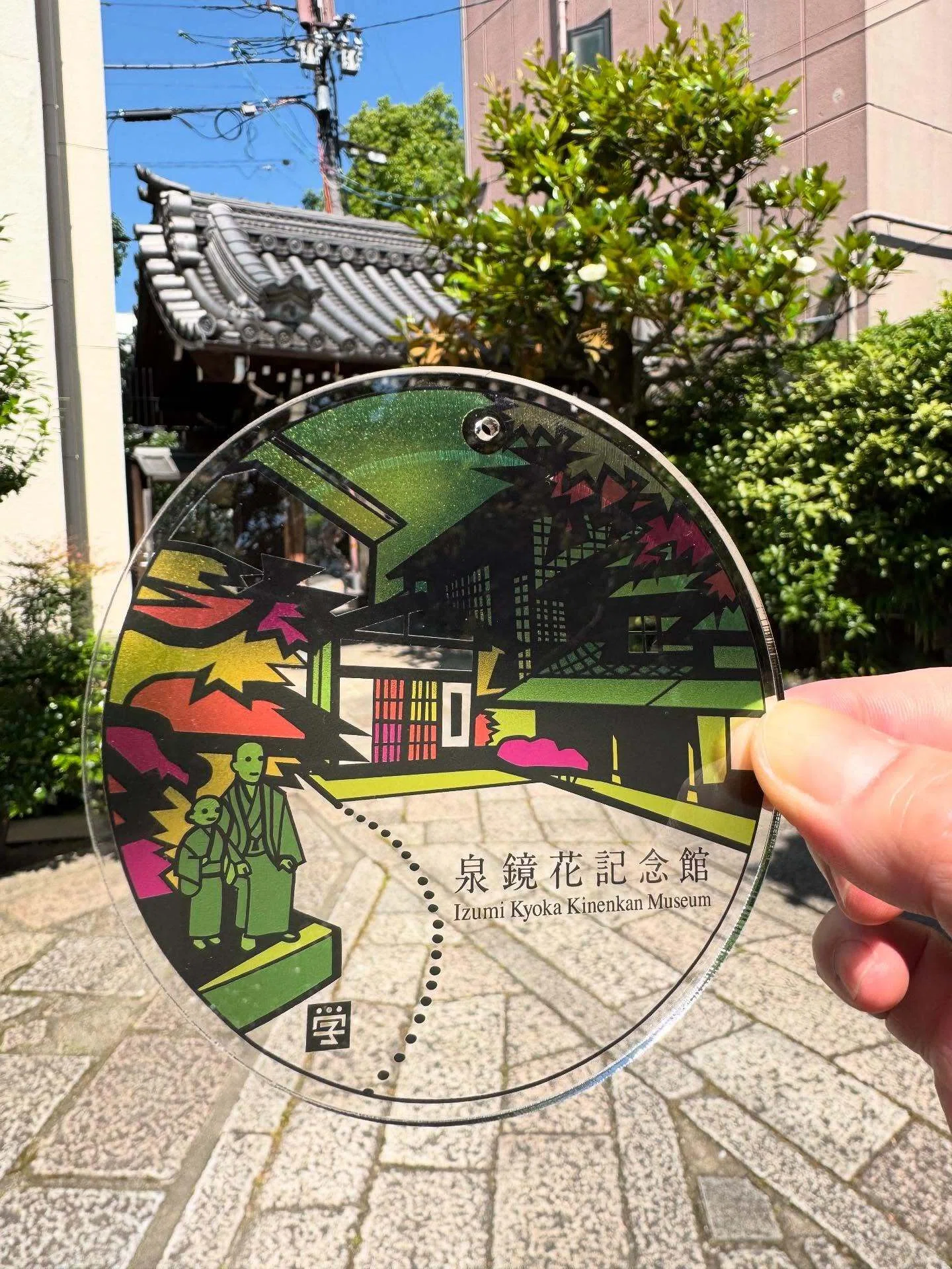 泉鏡花記念館オリジナルオーナメント発売！｜hiro