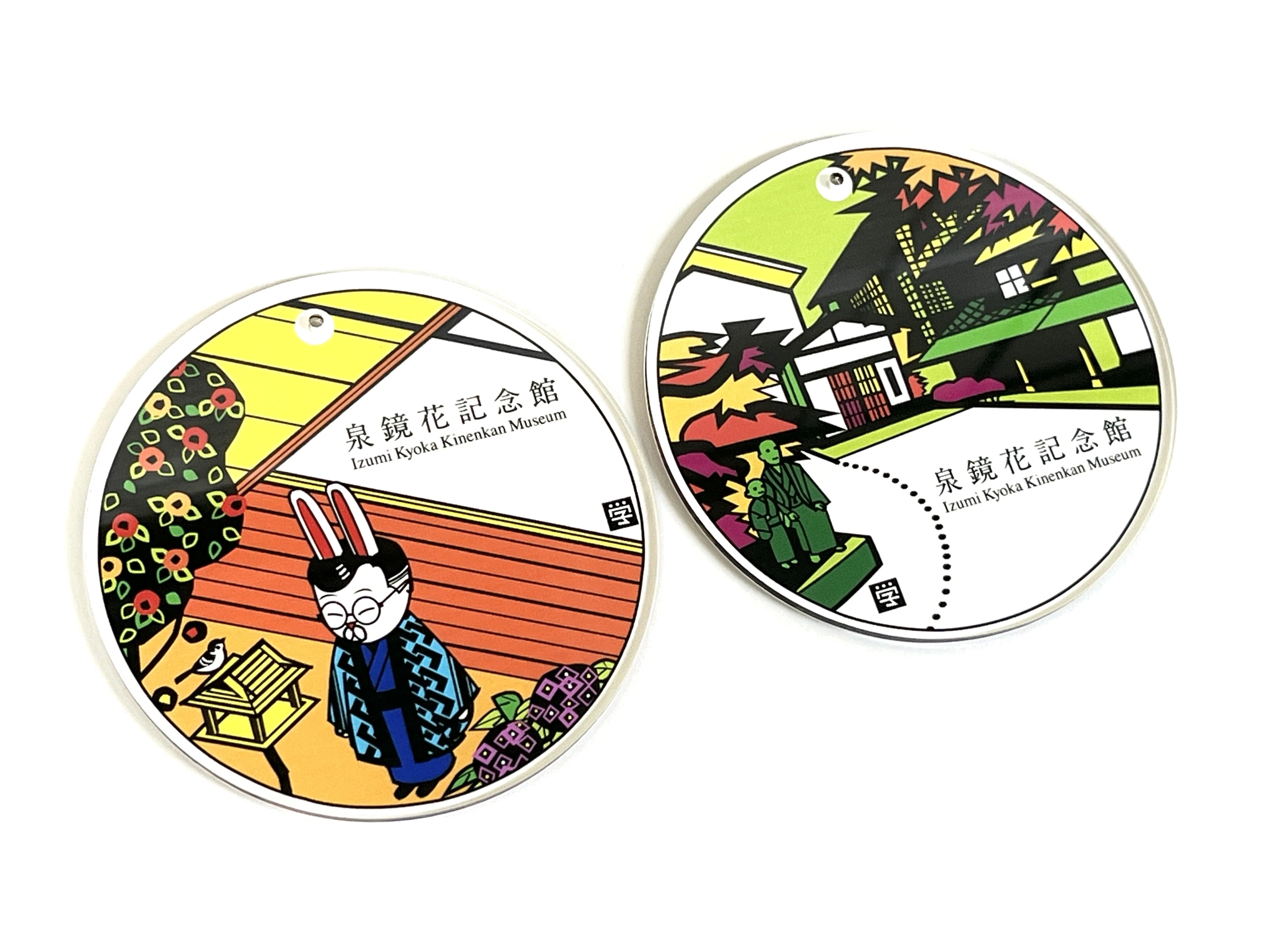 泉鏡花記念館オリジナルオーナメント発売！｜hiro