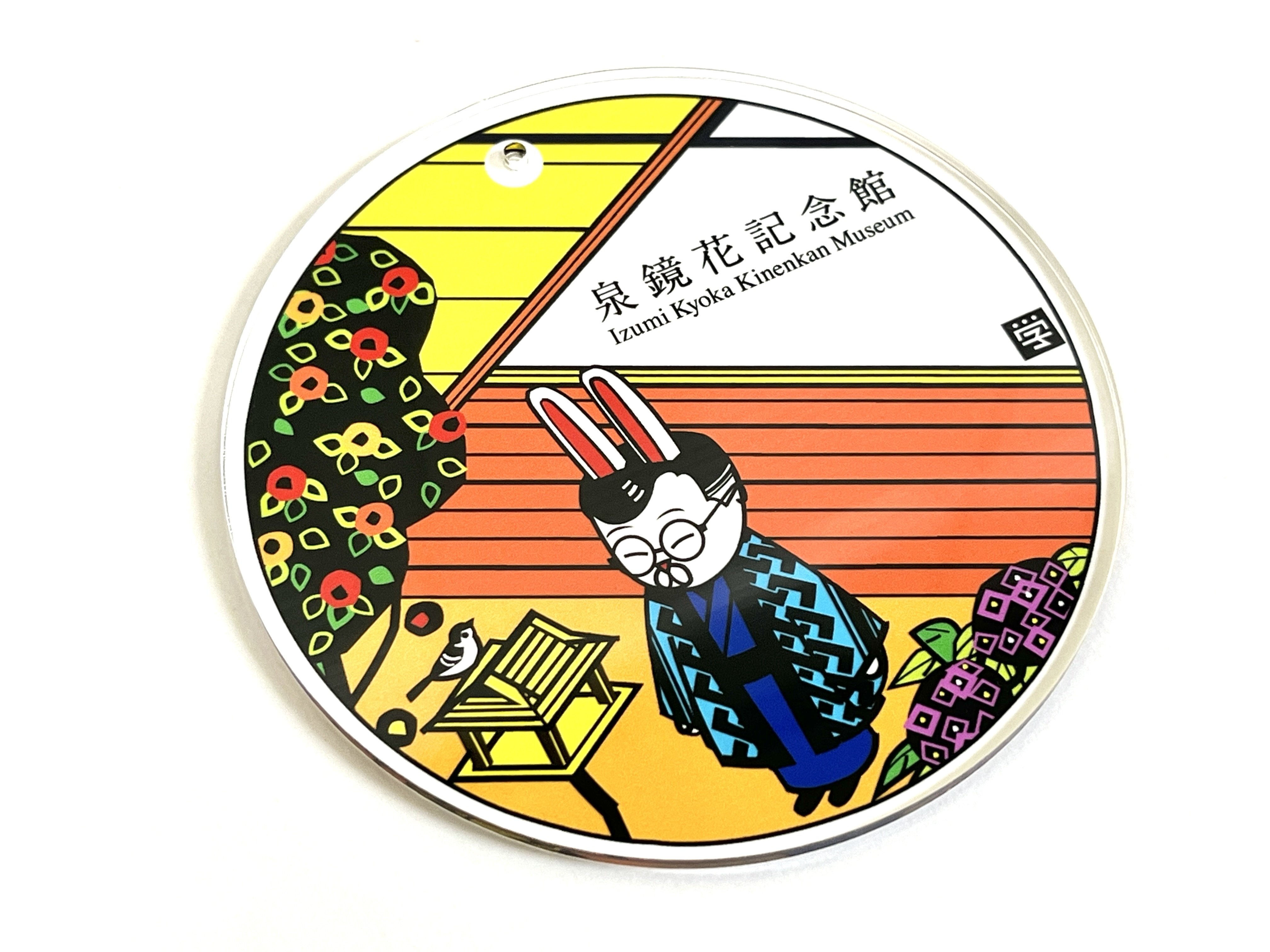 泉鏡花記念館オリジナルオーナメント発売！｜hiro