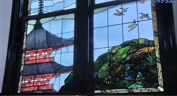 365日色の話＋ 美の壺「ステンドグラス3」日本初の小川三知の美