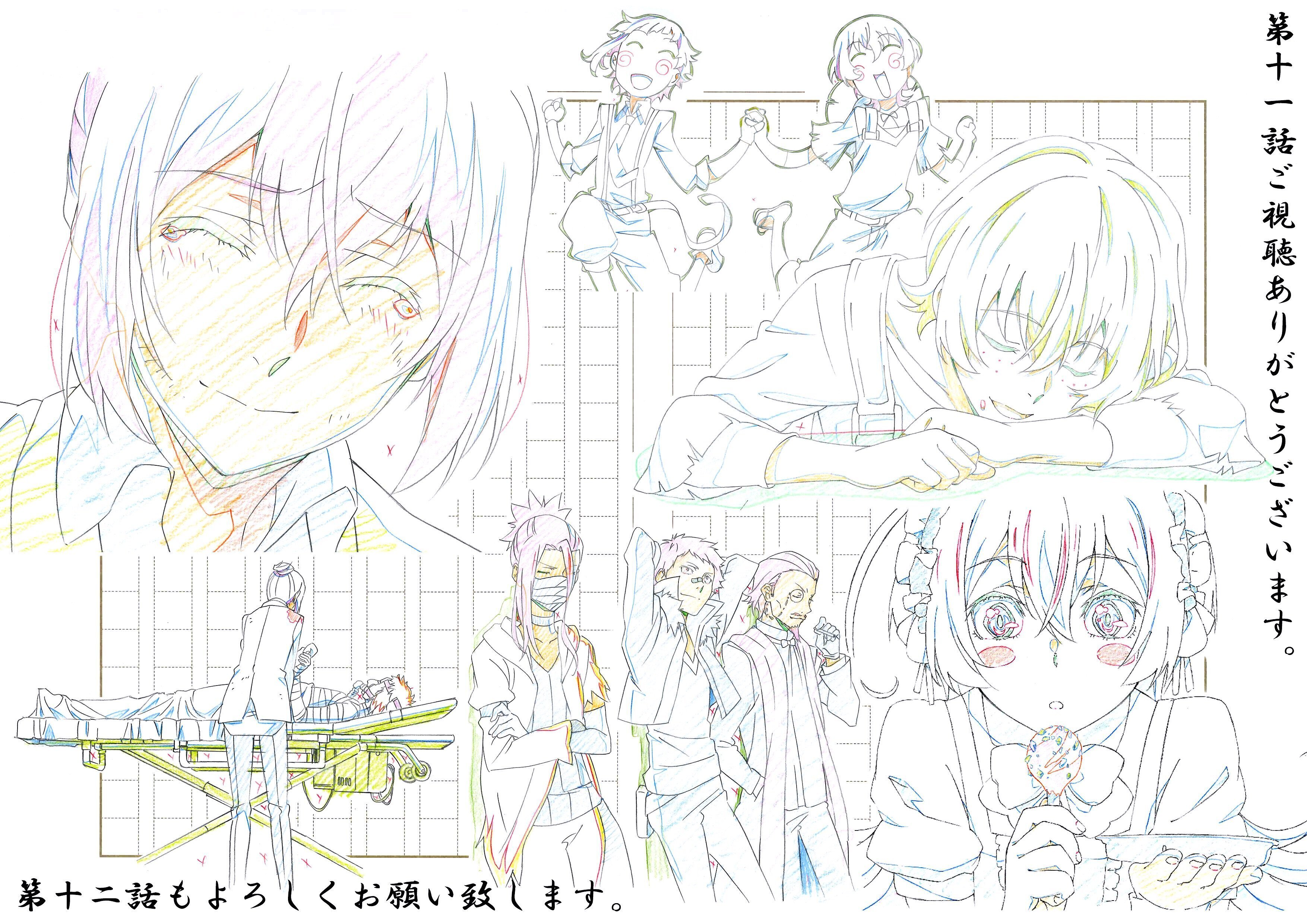 冬コミ 文豪ストレイドッグス 総作監修正集 版権原画集 第1シーズン 新井伸浩 新井伸浩 (@tunamayonigiri_) / X