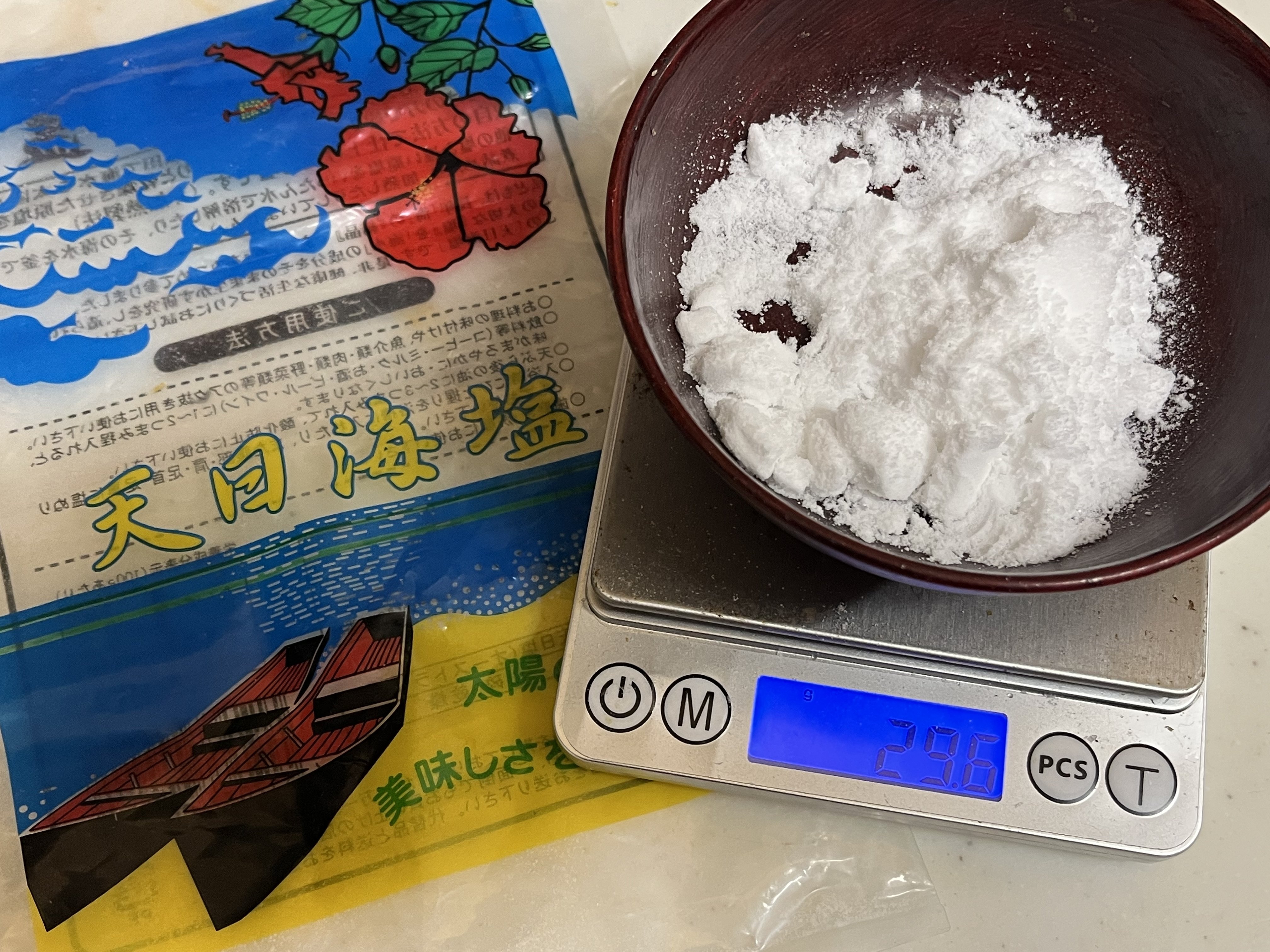 ♥️十郎小町♥️5キロプラスに、、、きれいめいれます　優品秀品ミックス はじめての十郎小町（十郎梅の中粒改良品種）で梅干し（塩分12