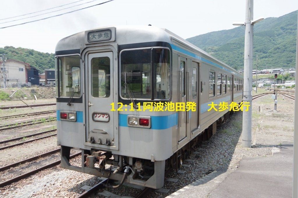 阿波池田駅にて。旅するカメラPENTAX K-3II エキタグ＠JR四国土讃線