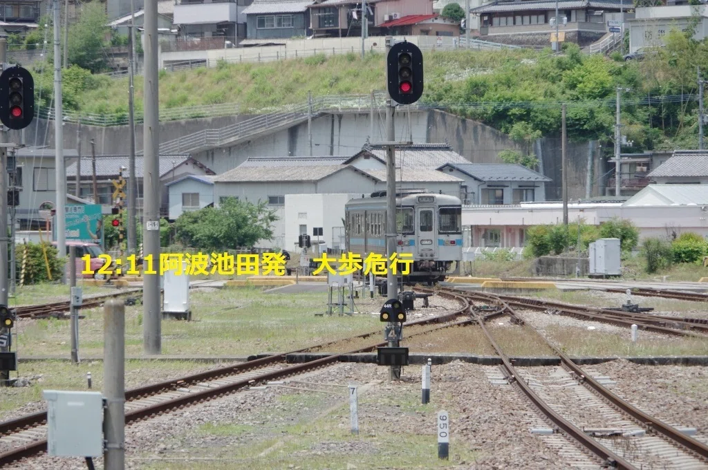 阿波池田駅にて。旅するカメラPENTAX K-3II エキタグ＠JR四国土讃線