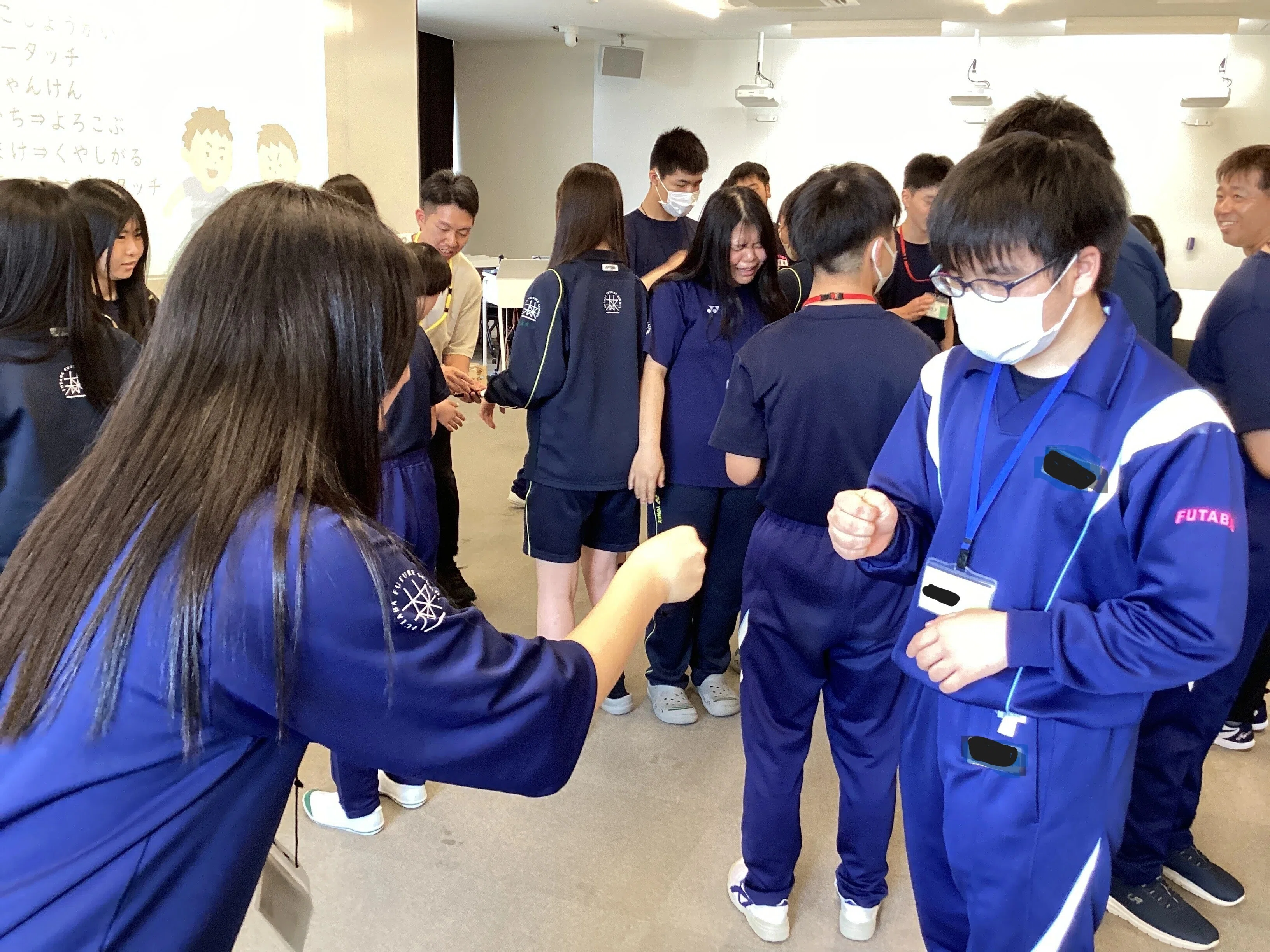 高等部】ふたば未来学園高等学校との交流及び共同学習｜福島県立ふたば