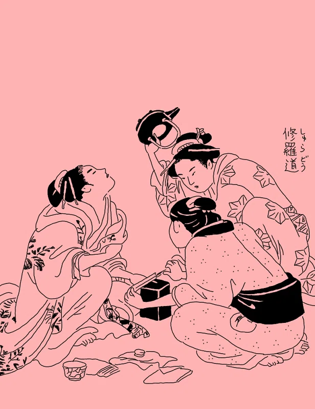 画像
