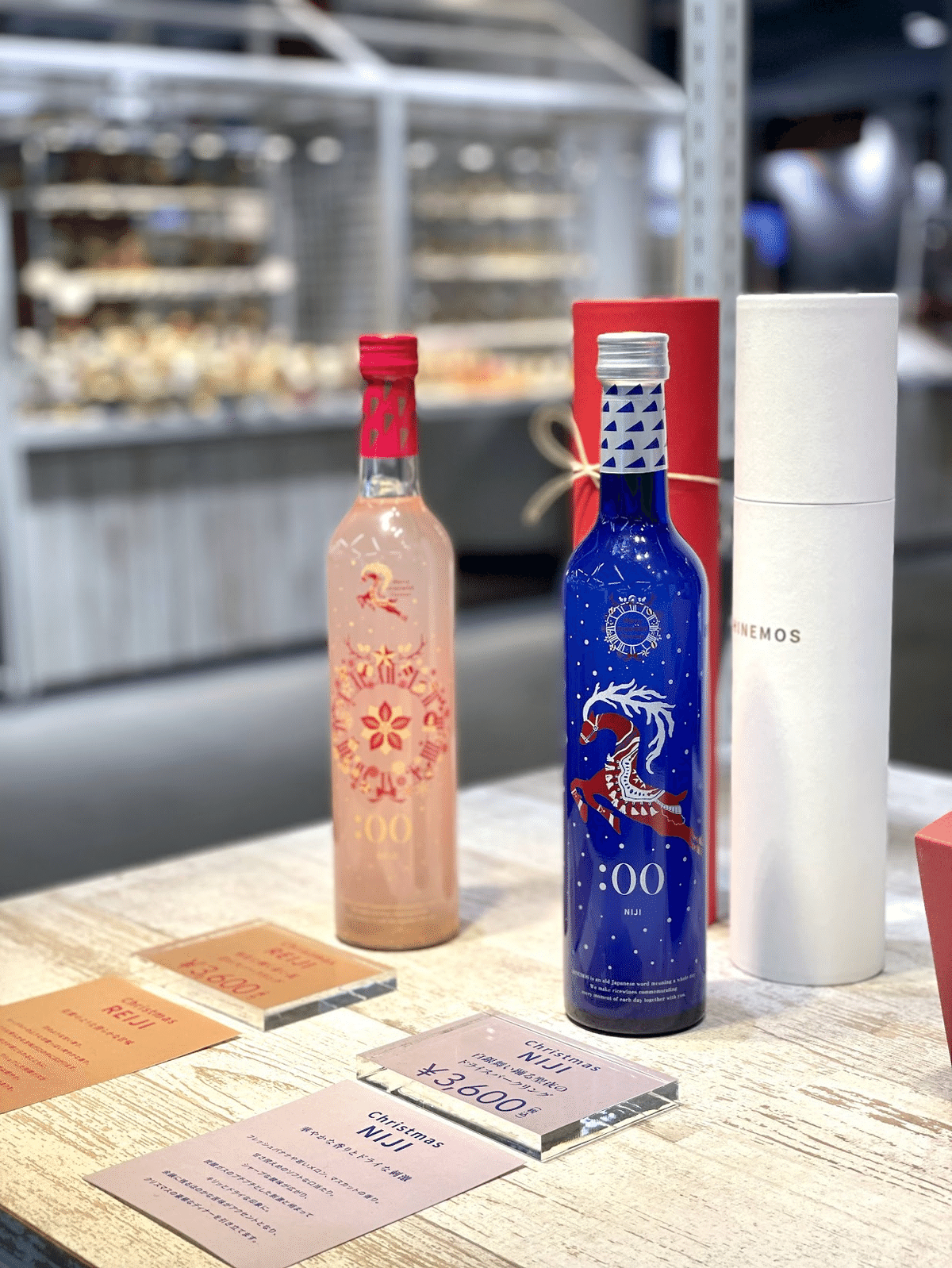 季の美　ネイビーストレングス　バーショー2017限定品 日本酒ブランドHINEMOSが、3店舗目の直営店を横浜赤レンガ倉庫に出店