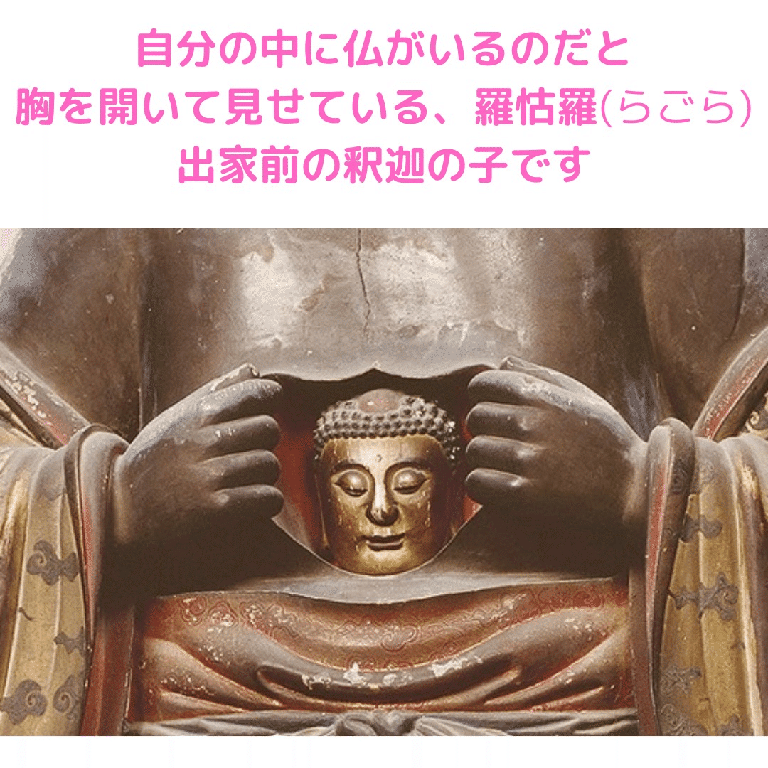 2308H5 特別展覧会 かなの美 京都国立博物館 1992