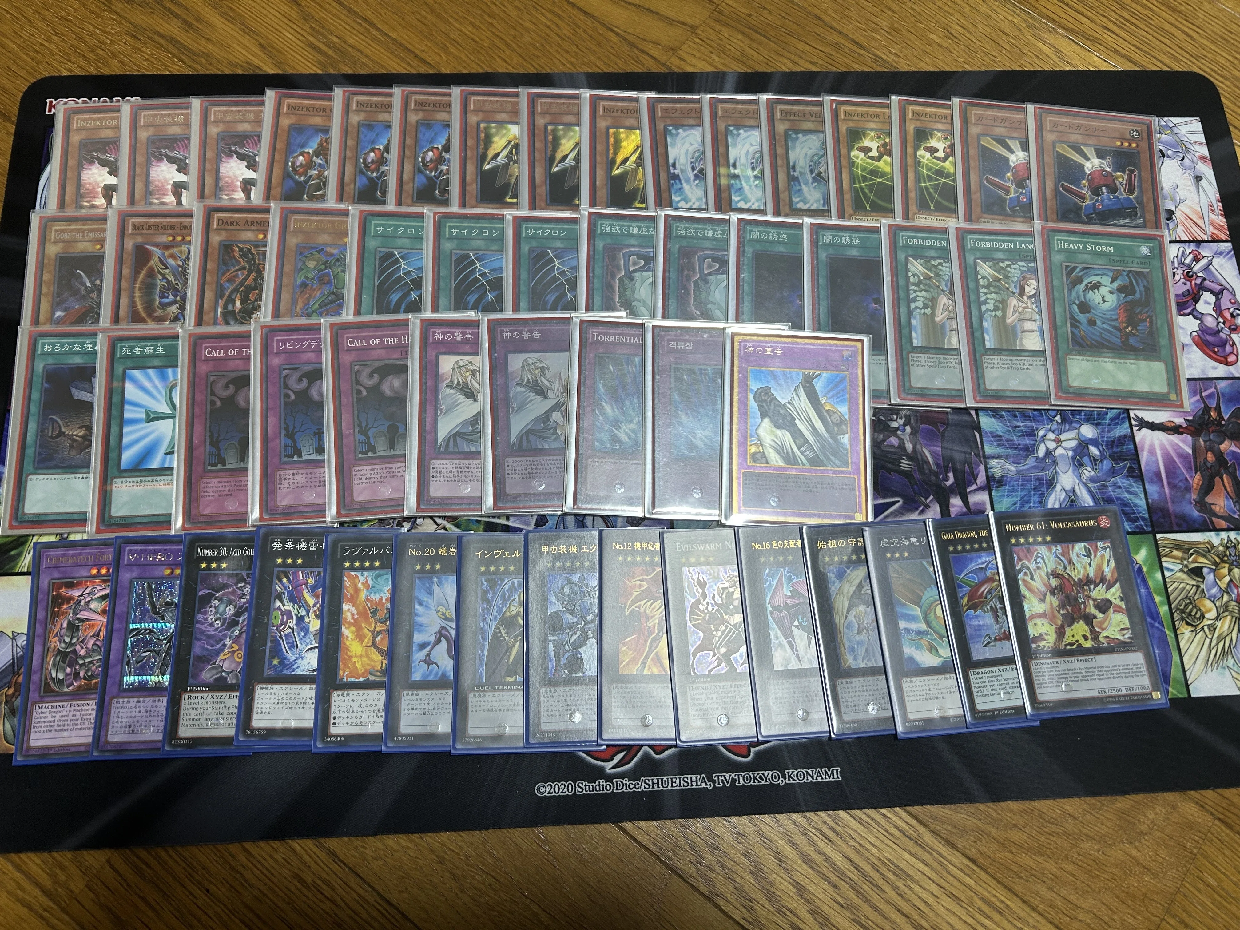 電撃亭遊戯王ゲートボール所持デッキ｜電撃亭