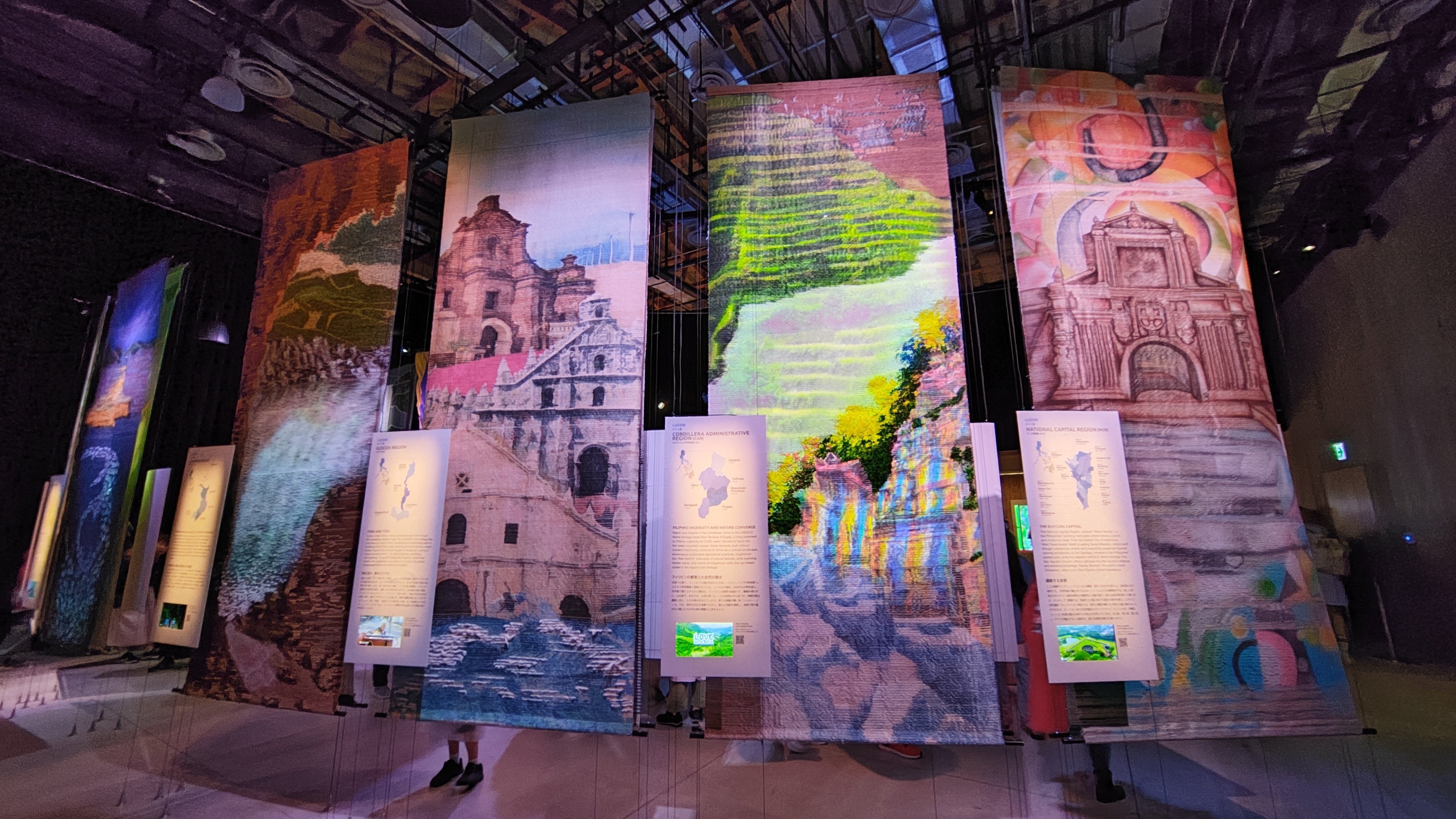 万博】フィリピンパビリオン/心くすぐる織物アート作品｜mochipさんぽ