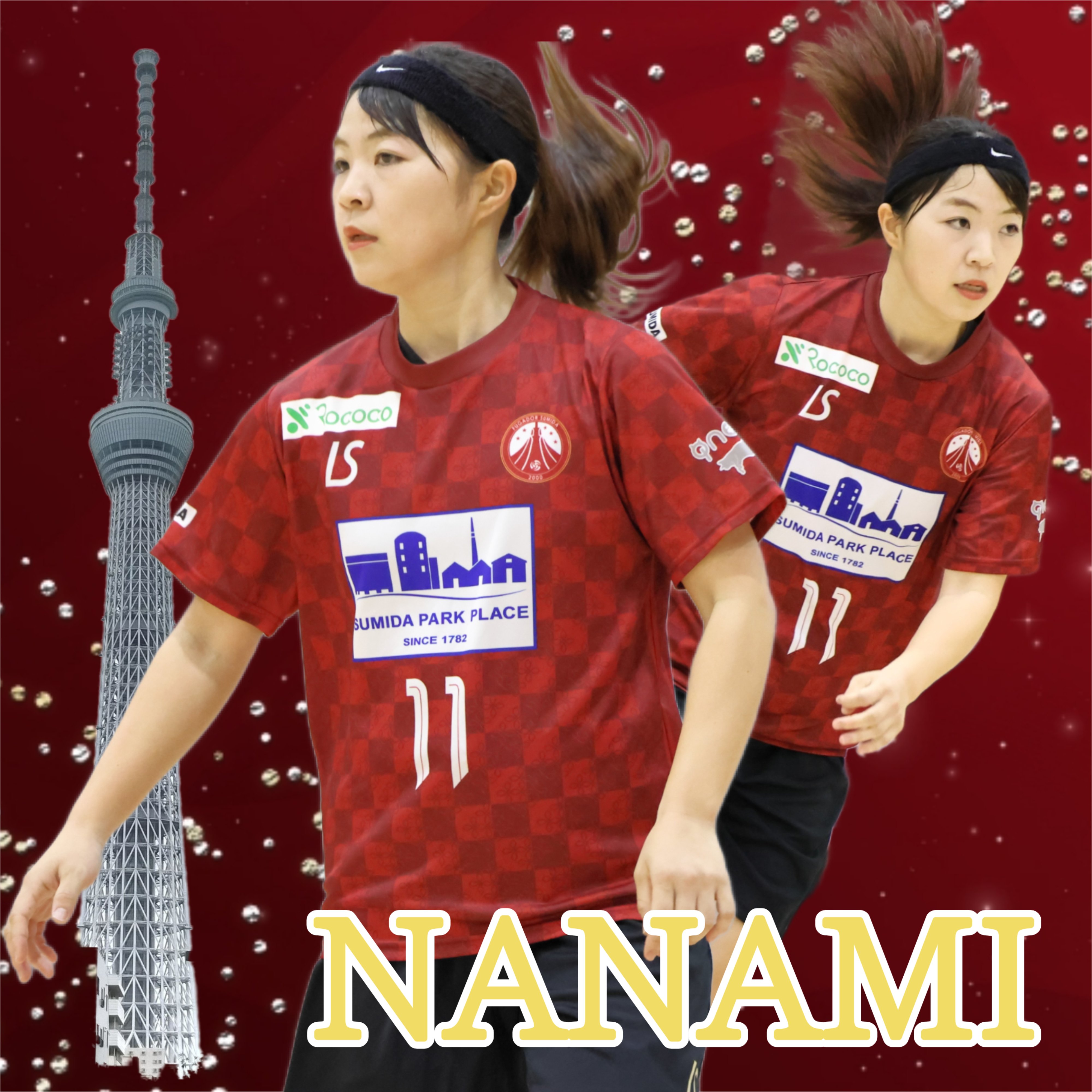 フウガドールすみだレディース選手名鑑2025｜misslemon