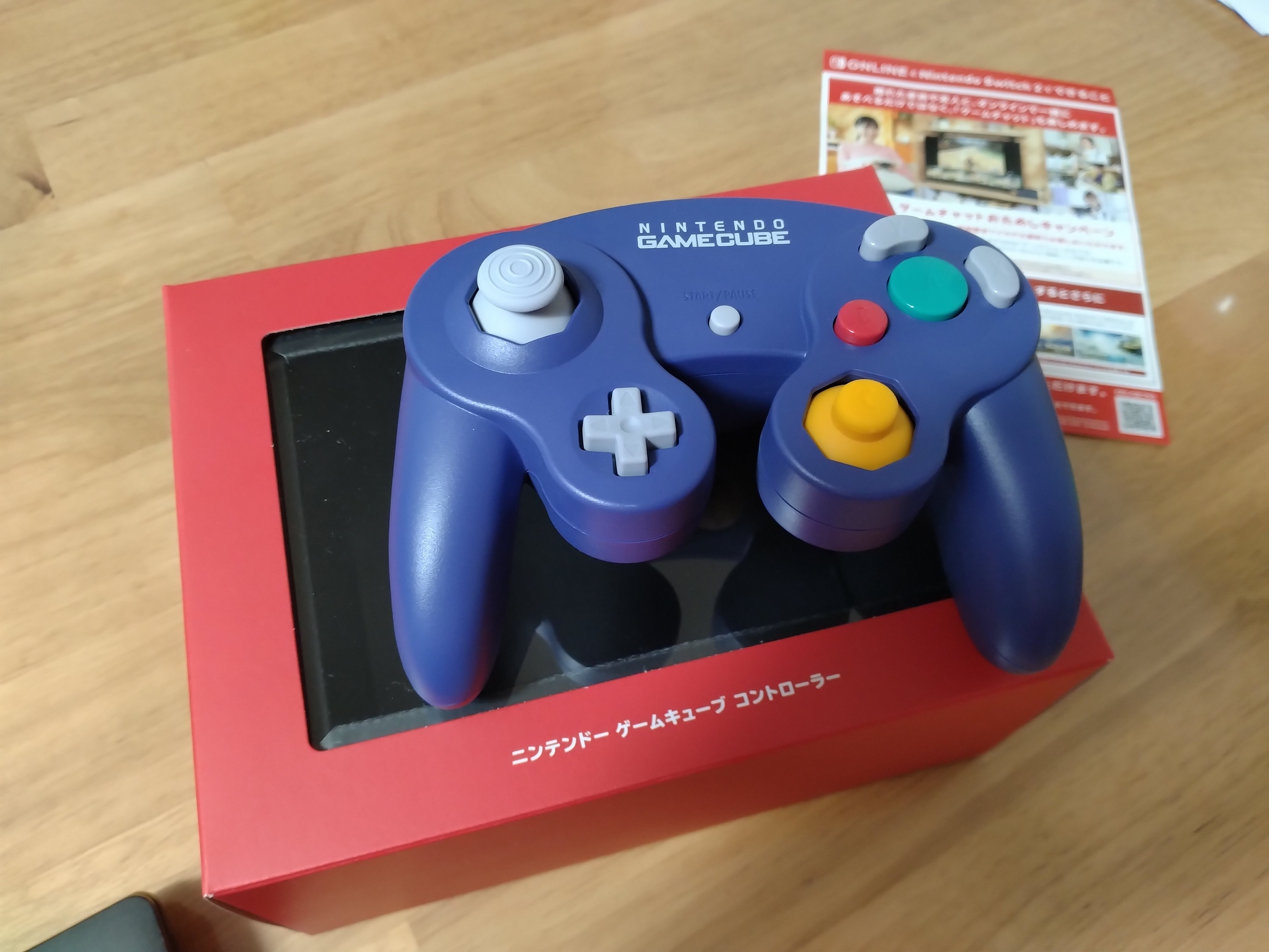 ゲームキューブ本体一式 コントローラー4個セット コレクション