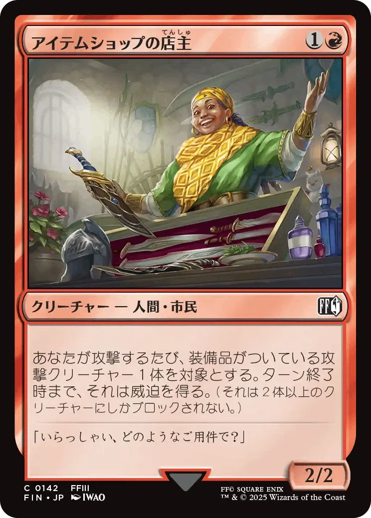random card generator mtg Random card of the day