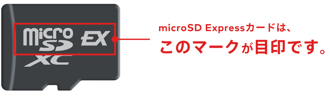 Nintendo Switch - switch2 nintendo ＋sdカード Amazon.co.jp: Nintendo Switch 2(日本語・国内専用)+【任天堂