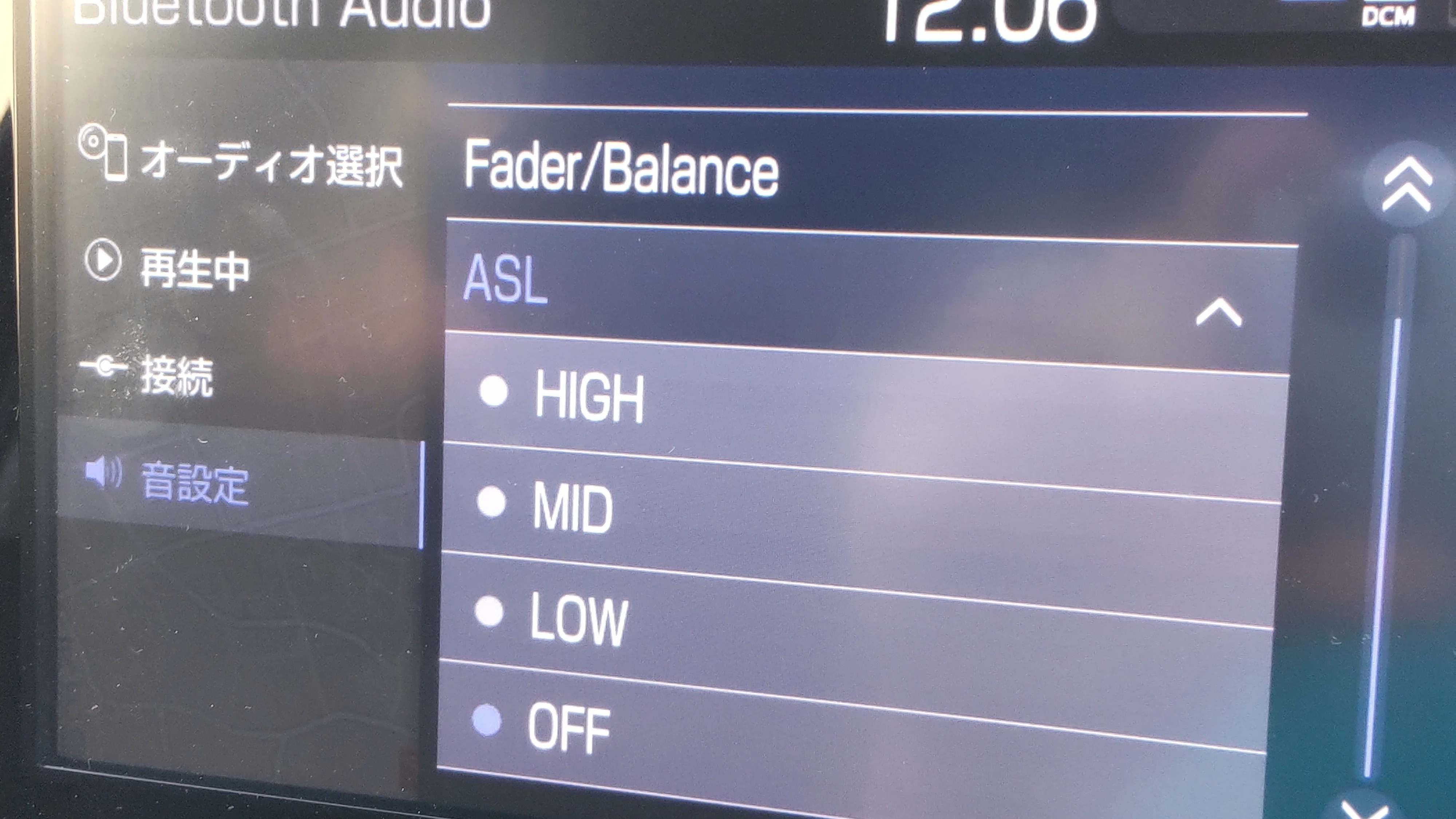 最初にできる音質アップ！｜すみなすび