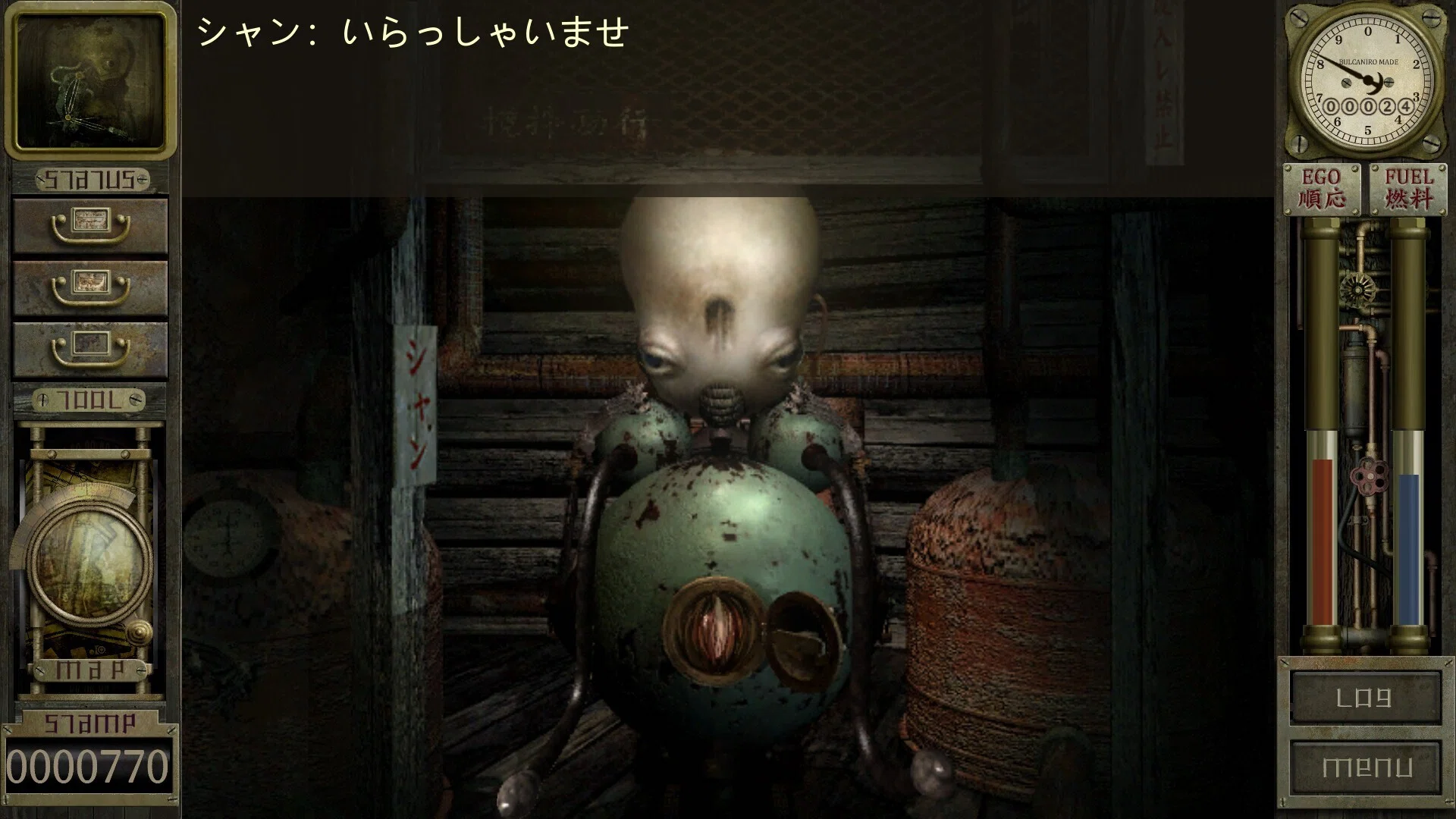 ゲーム紹介/感想_20】ガラージュ --(ネタバレなし)｜ド更紗