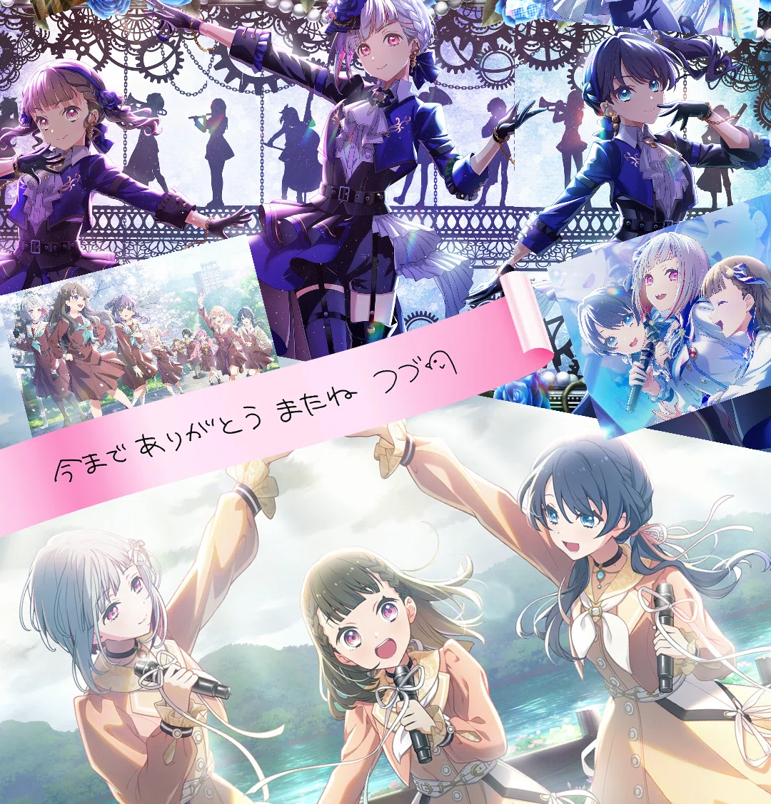 夕霧綴理という一人のスクールアイドルと幸せのリボンについて｜ごぜん