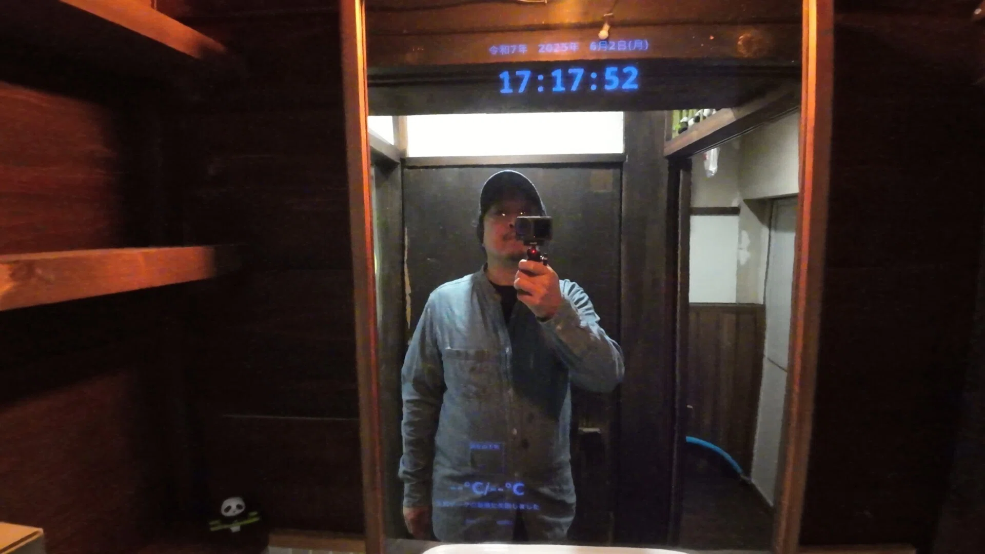 古民家で見つけたガラス板から始まったスマートミラー作り｜SnkLab