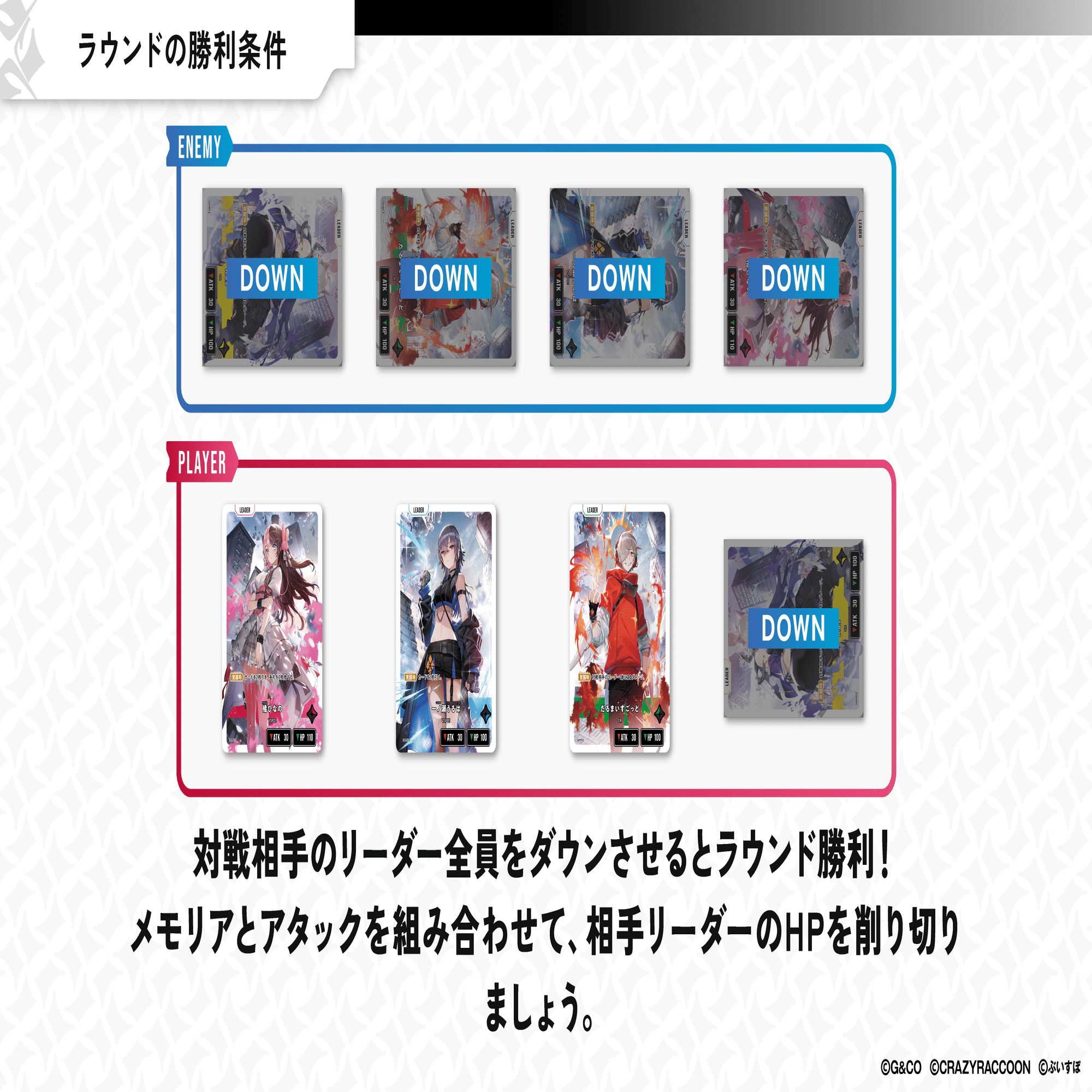 クロスタ まとめ売り 4コン 詳細は説明欄↓ Xross Stars | 情報まとめ（2025年6月6日投稿時点まで）｜kiri_saku