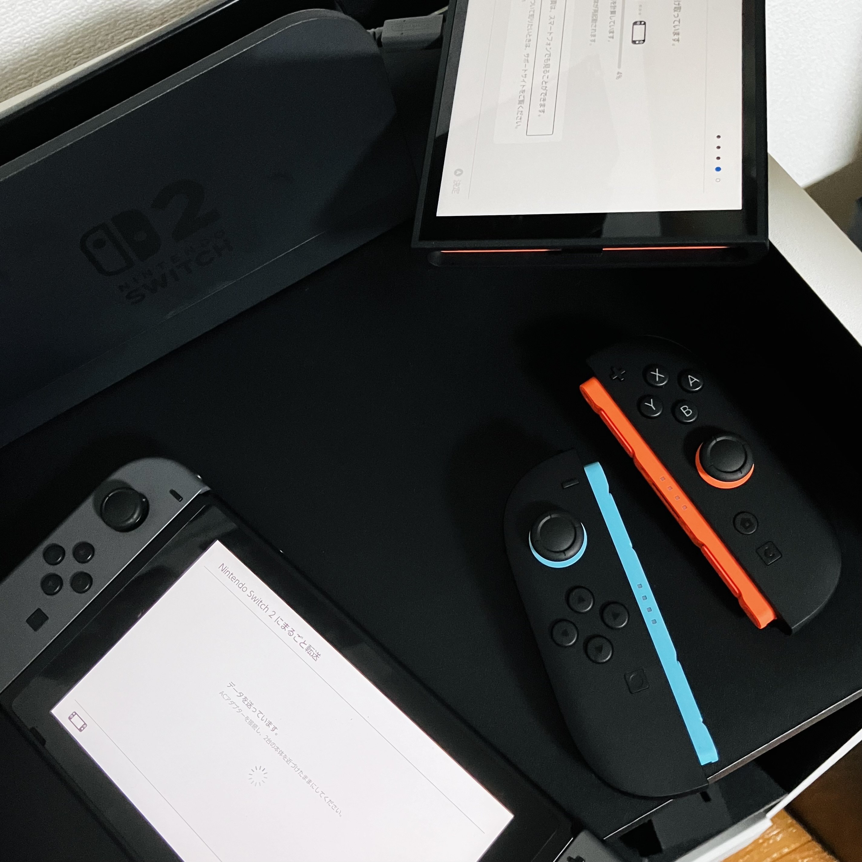 Switch2きたきた｜勉強するくさかべ