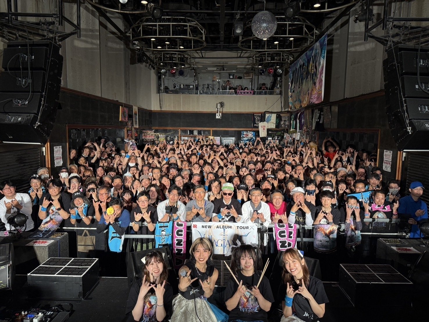 2025.06.05 HAGANEFull Album Release Tour「TOP OF THE TOWER