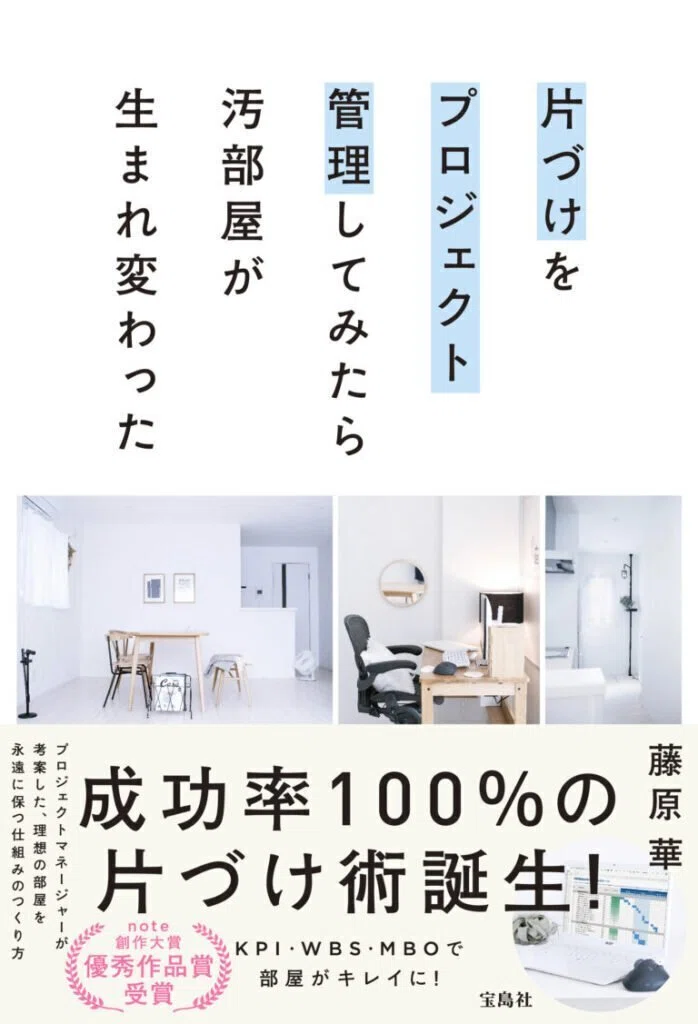 こちらは断捨離中☆3代目藤の家☆ページになります❣️ こちらは断捨