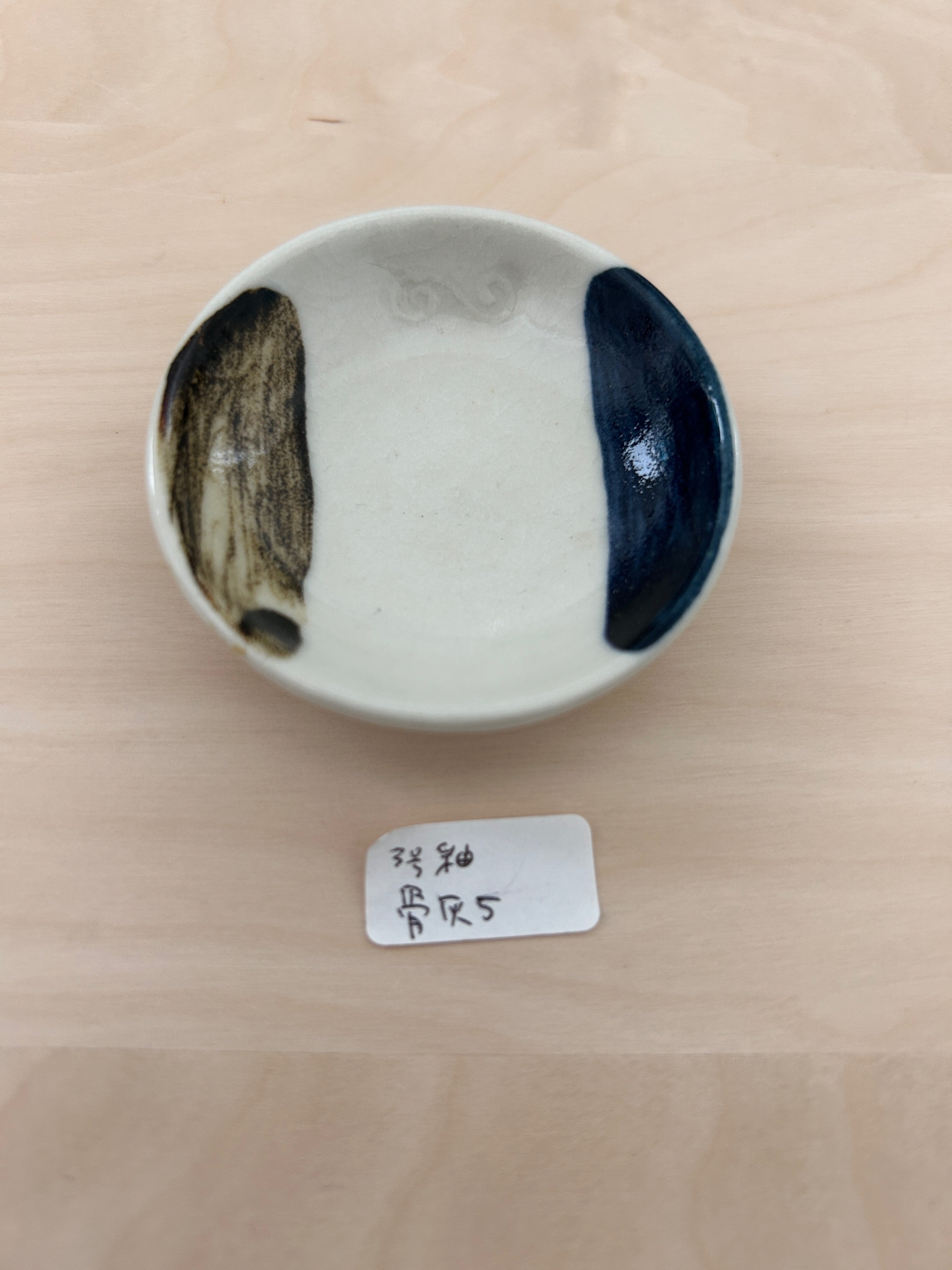 陶芸釉薬実験〉3号透明釉でちょっとふんわり白い釉薬が作りたい