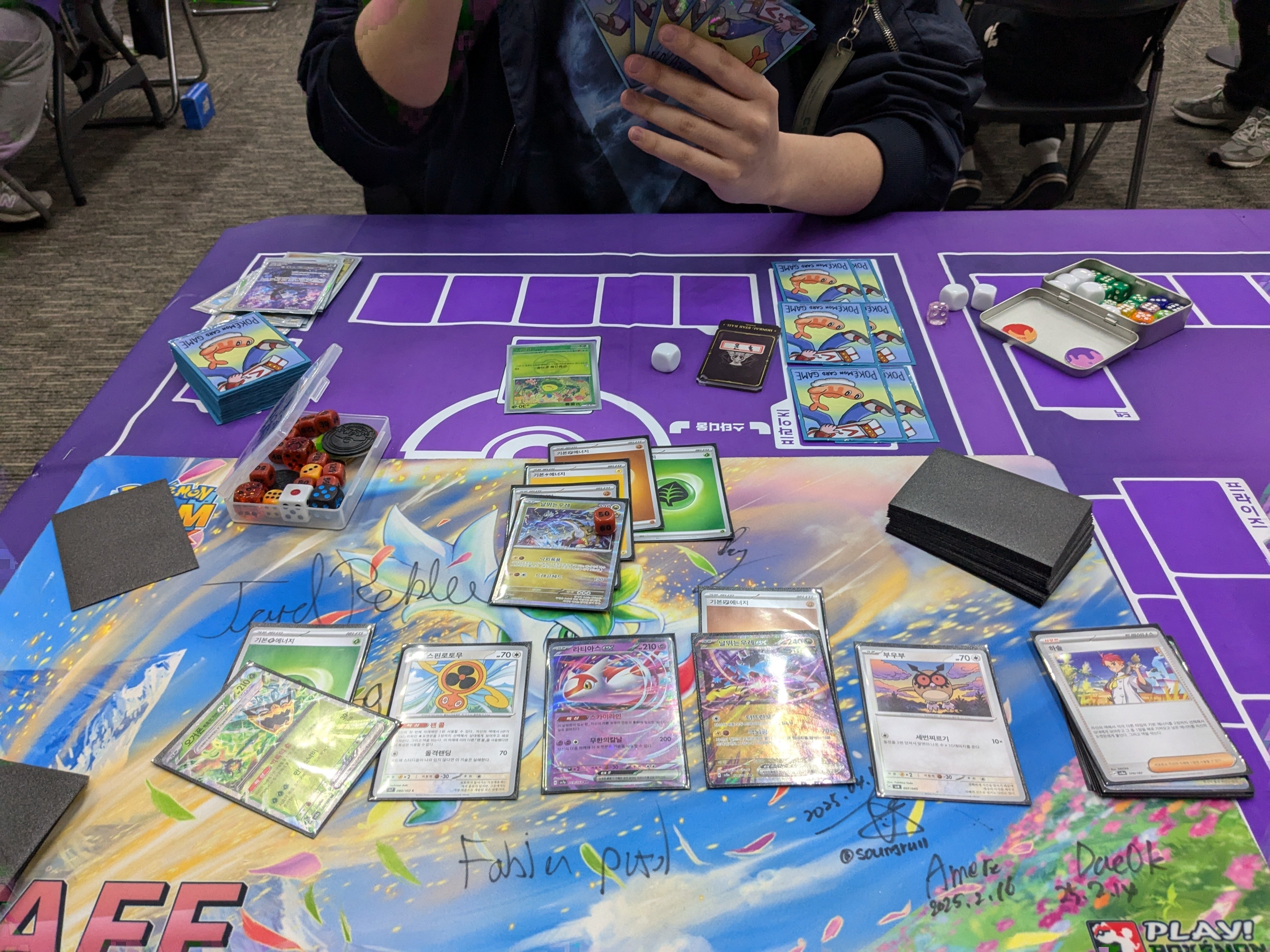 韓国限定 「メタモン&ピカチュウ」 プレイマット 【公式通販】