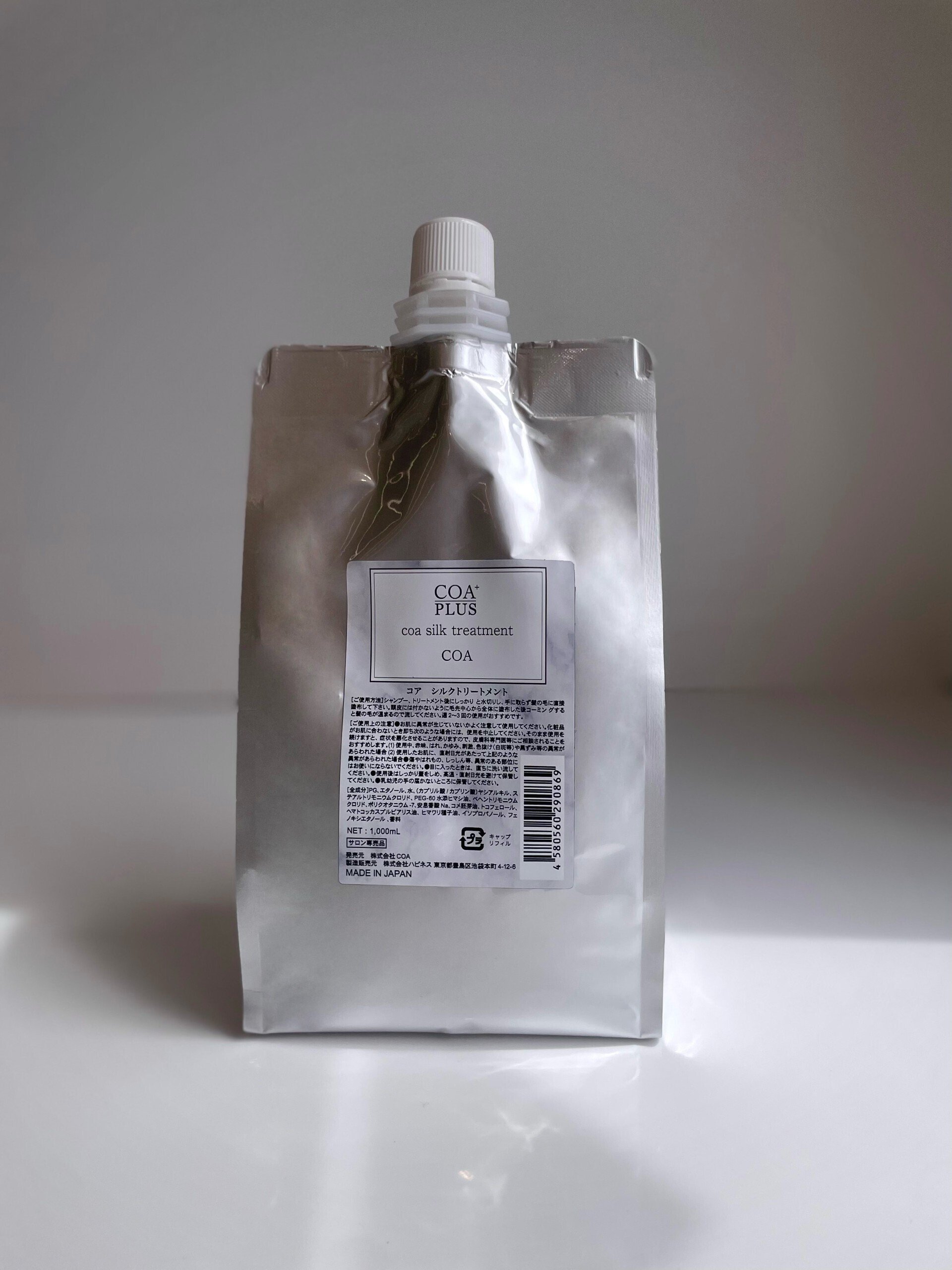 COA+ コア シルクトリートメント 1000ml　と、ボトル COA+ コア シルクトリートメント 1000ml と、ボトル