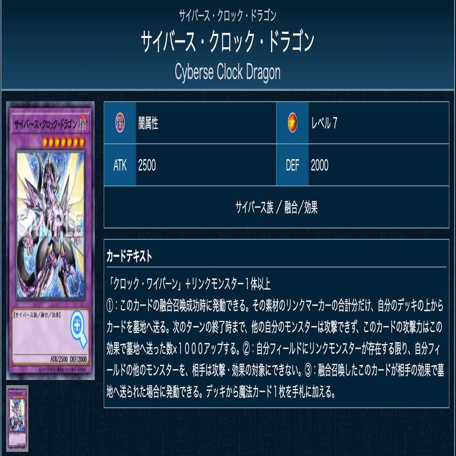 デッキ紹介：【M∀LICEが好きだと叫びたい】｜サユキ（あかり）