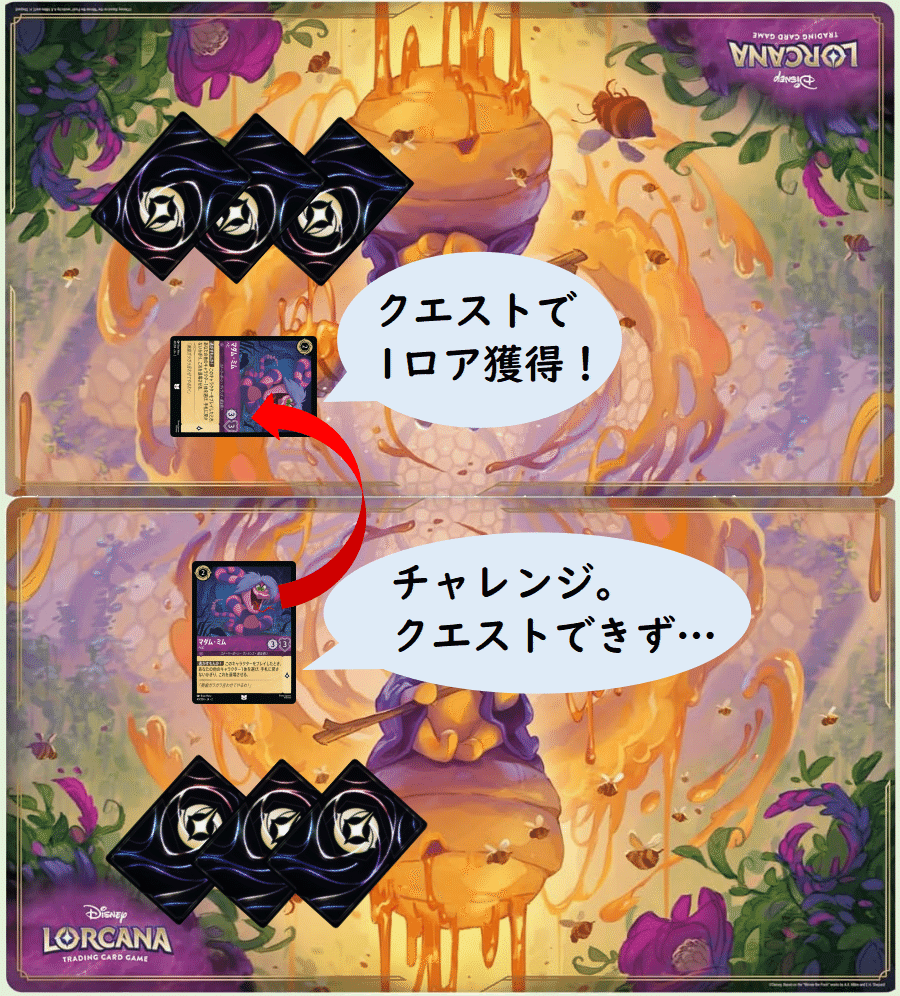 ロルカナ　女王の城　み様2点追加 be536391cb60124d7a1f7fe9db1b05