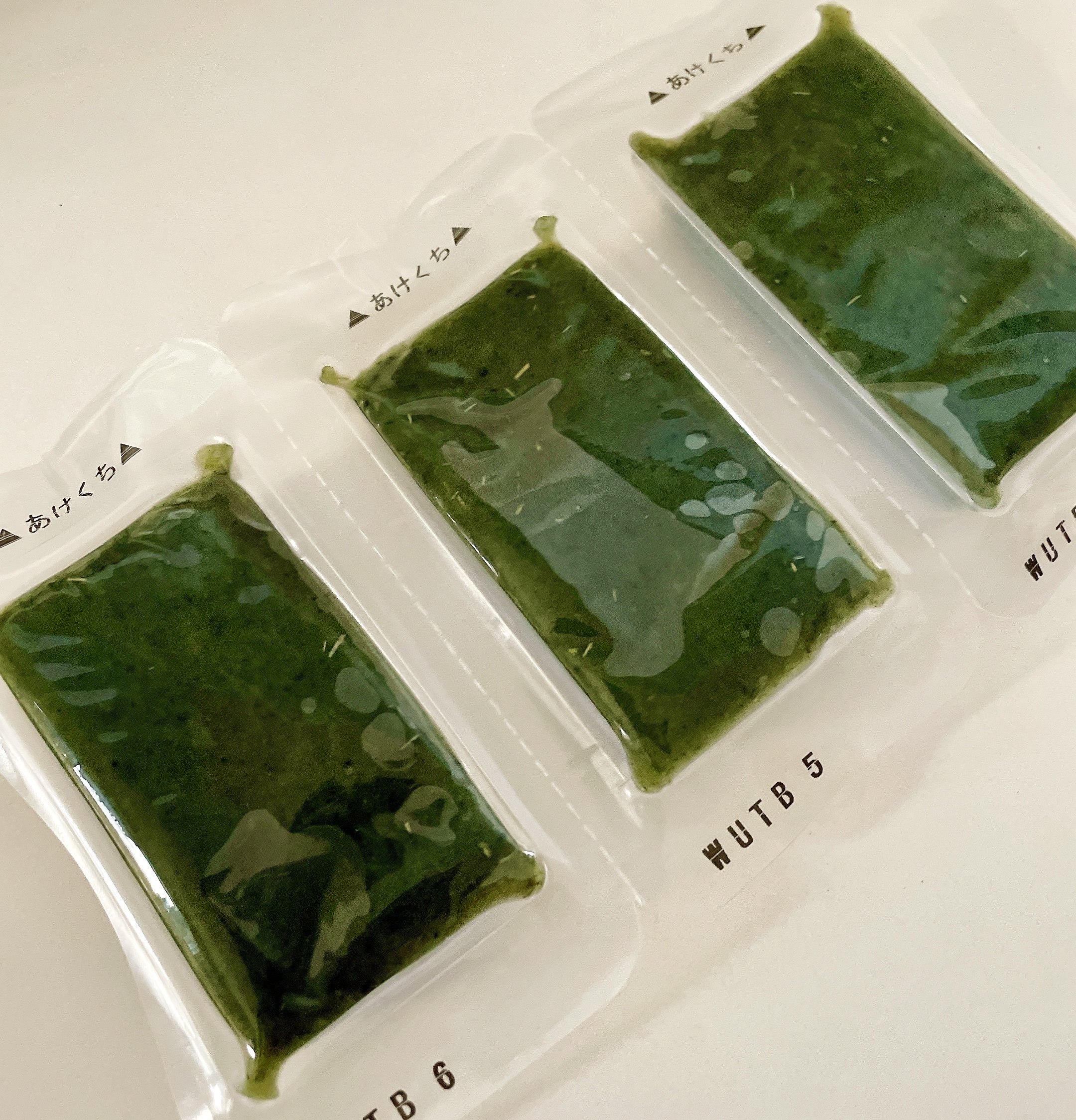 濃い！よもぎ餅～よもぎ餅を最大限に愉しみ、美味しく食べるべく