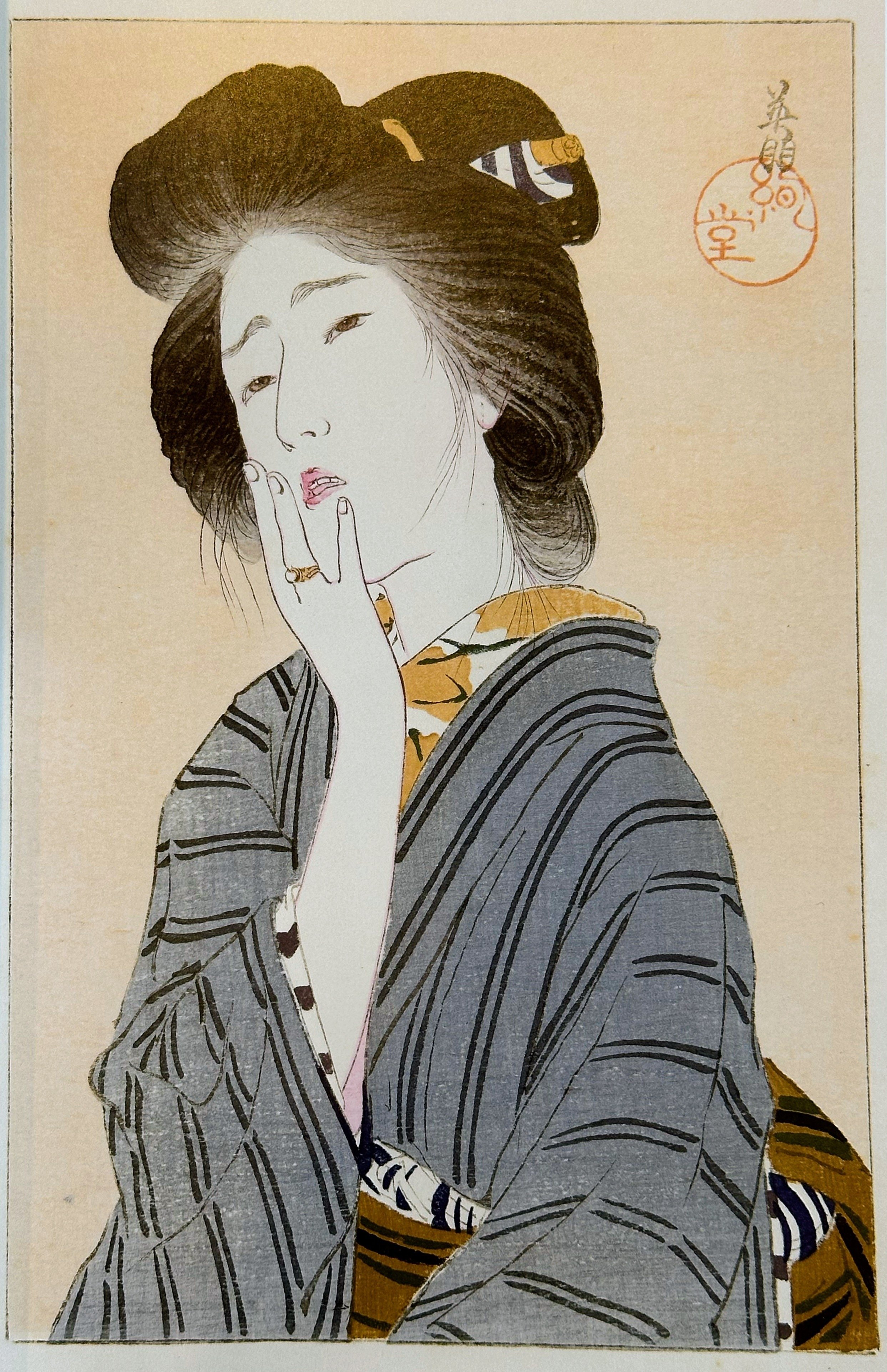 瑛太直筆の絵　芸能人　希少 太田記念美術館の鰭崎英朋ー浮世絵と挿絵のはざま。｜ひまちゅん