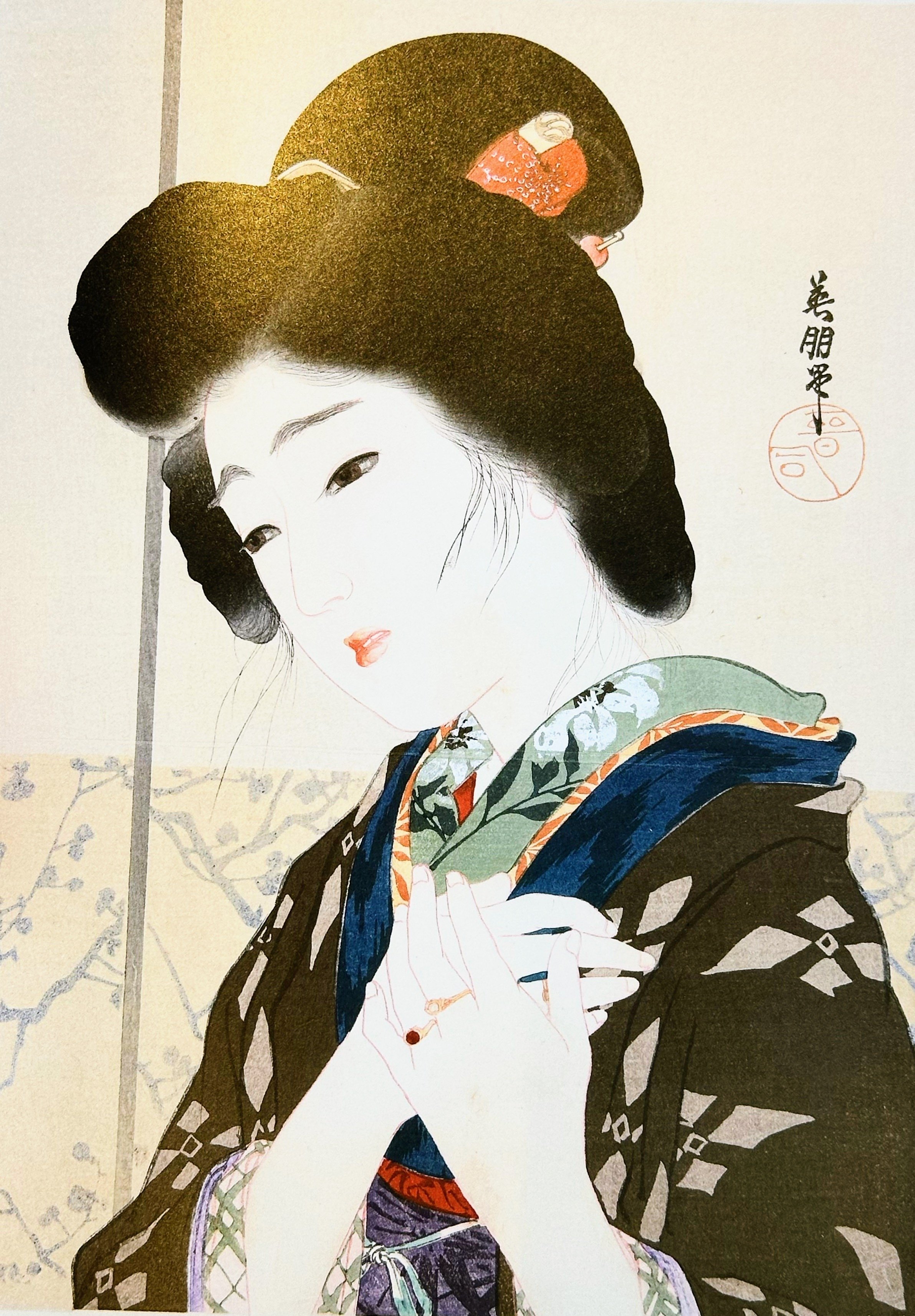 瑛太直筆の絵　芸能人　希少 永山 瑛太の歴史 - YouTube