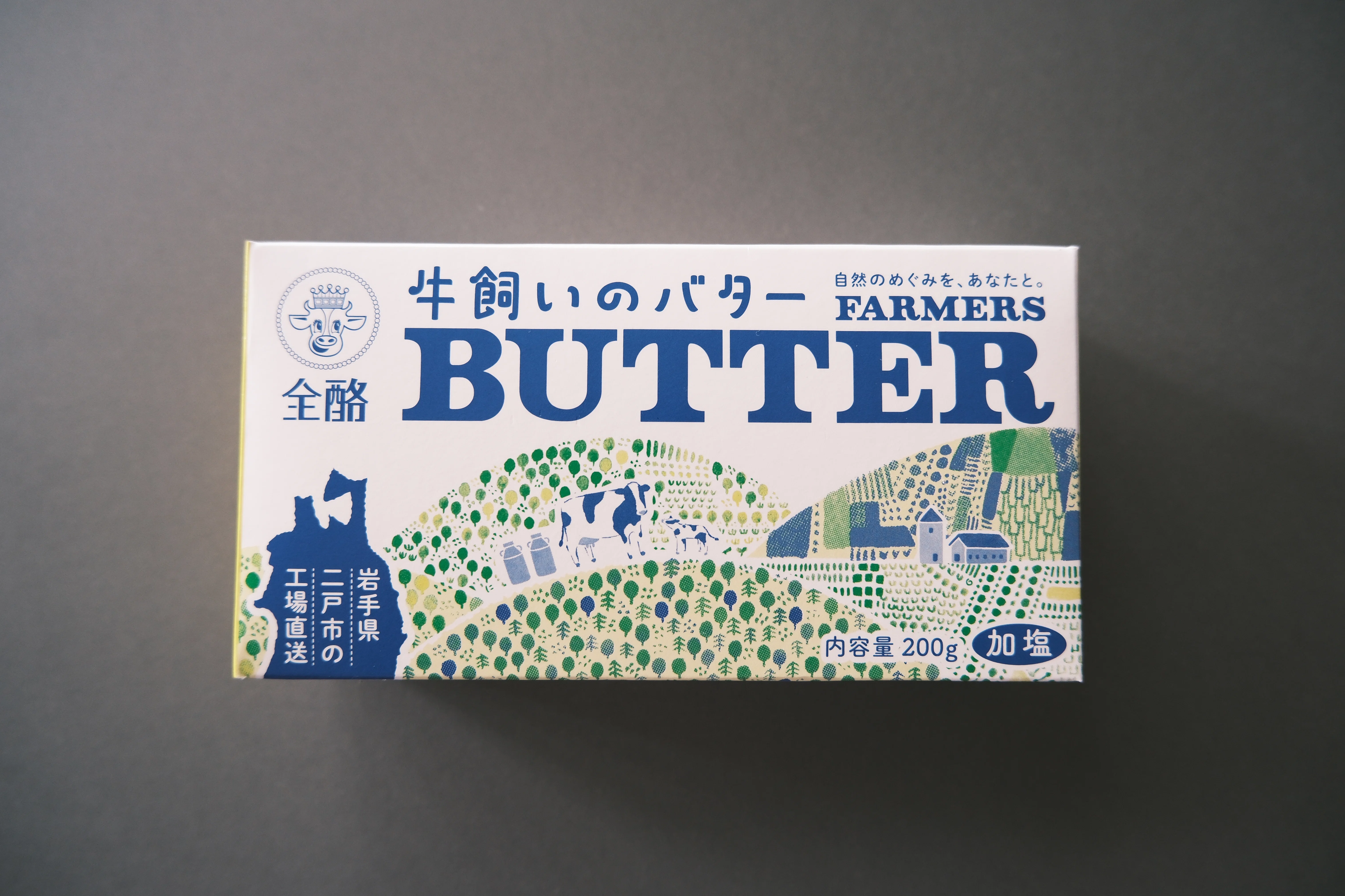 最近買ったおしゃれなパッケージもの】2025年6月｜Yuka Kanbe
