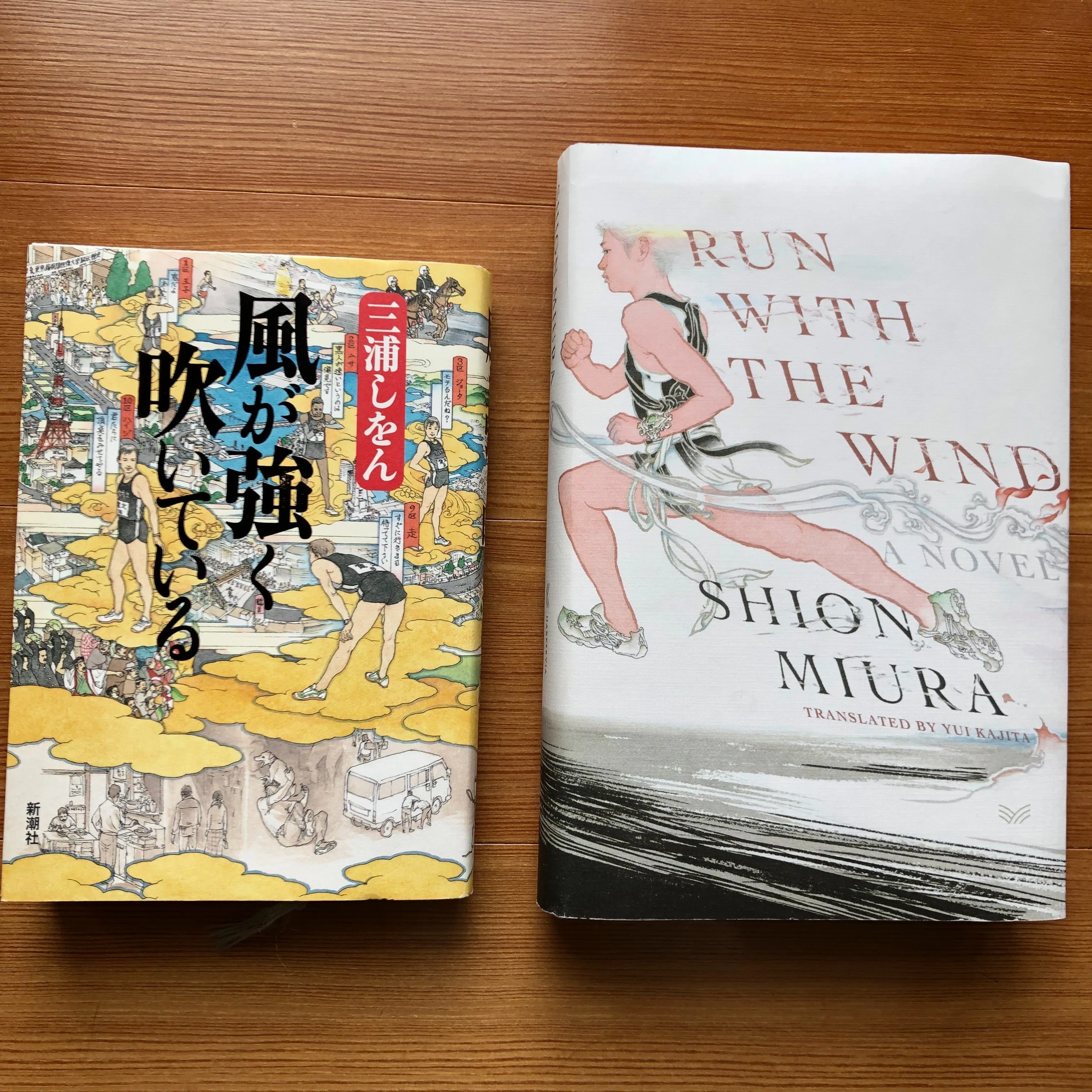 第2回 “Making Waves” —A US Book Editor's Perspective on New Trends