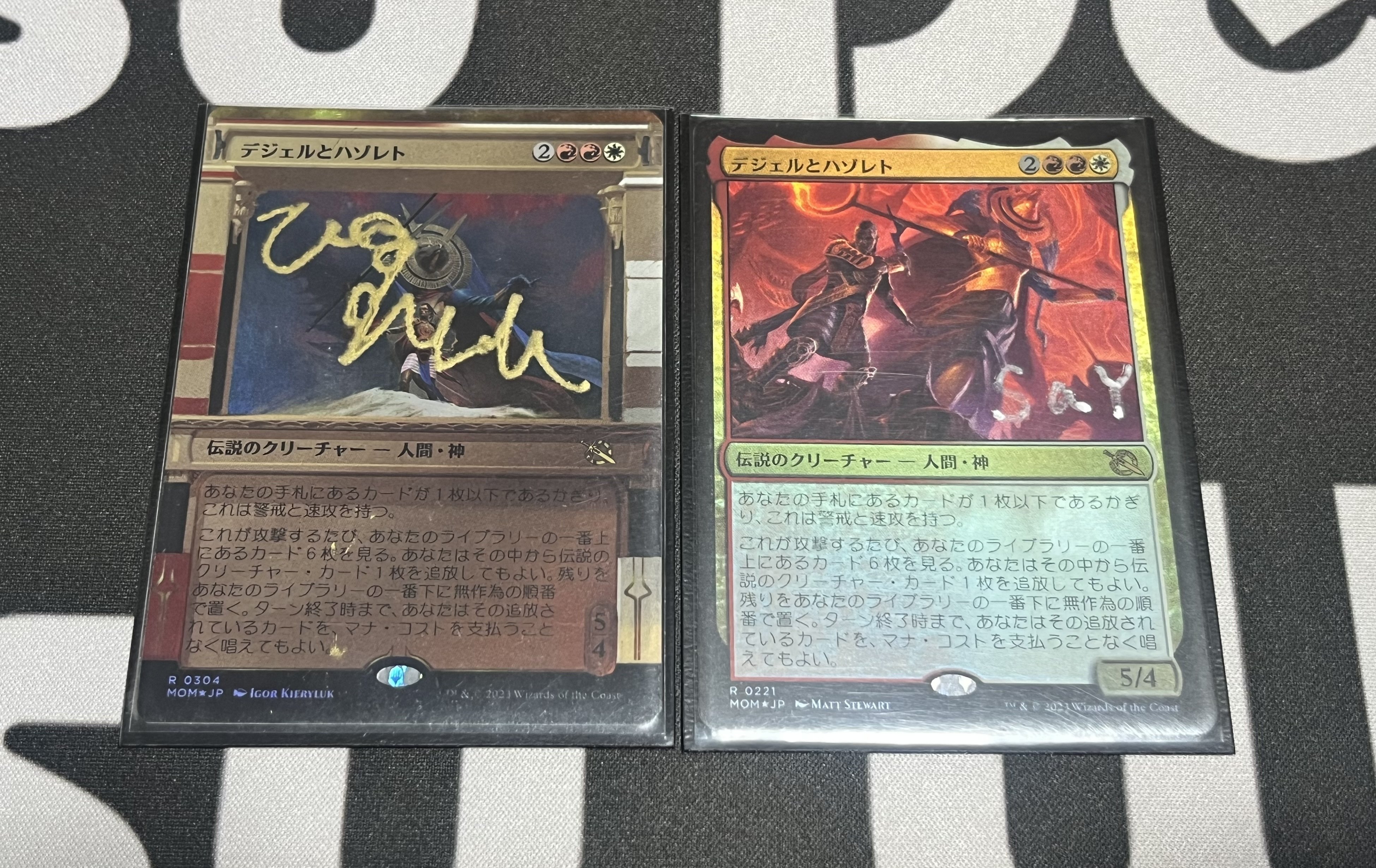 mtg レガシー デッキ 赤単ホガークヴァイン サイドボード 調整パーツ付き mtg レガシー デッキ 赤単ホガークヴァイン サイドボード 調整