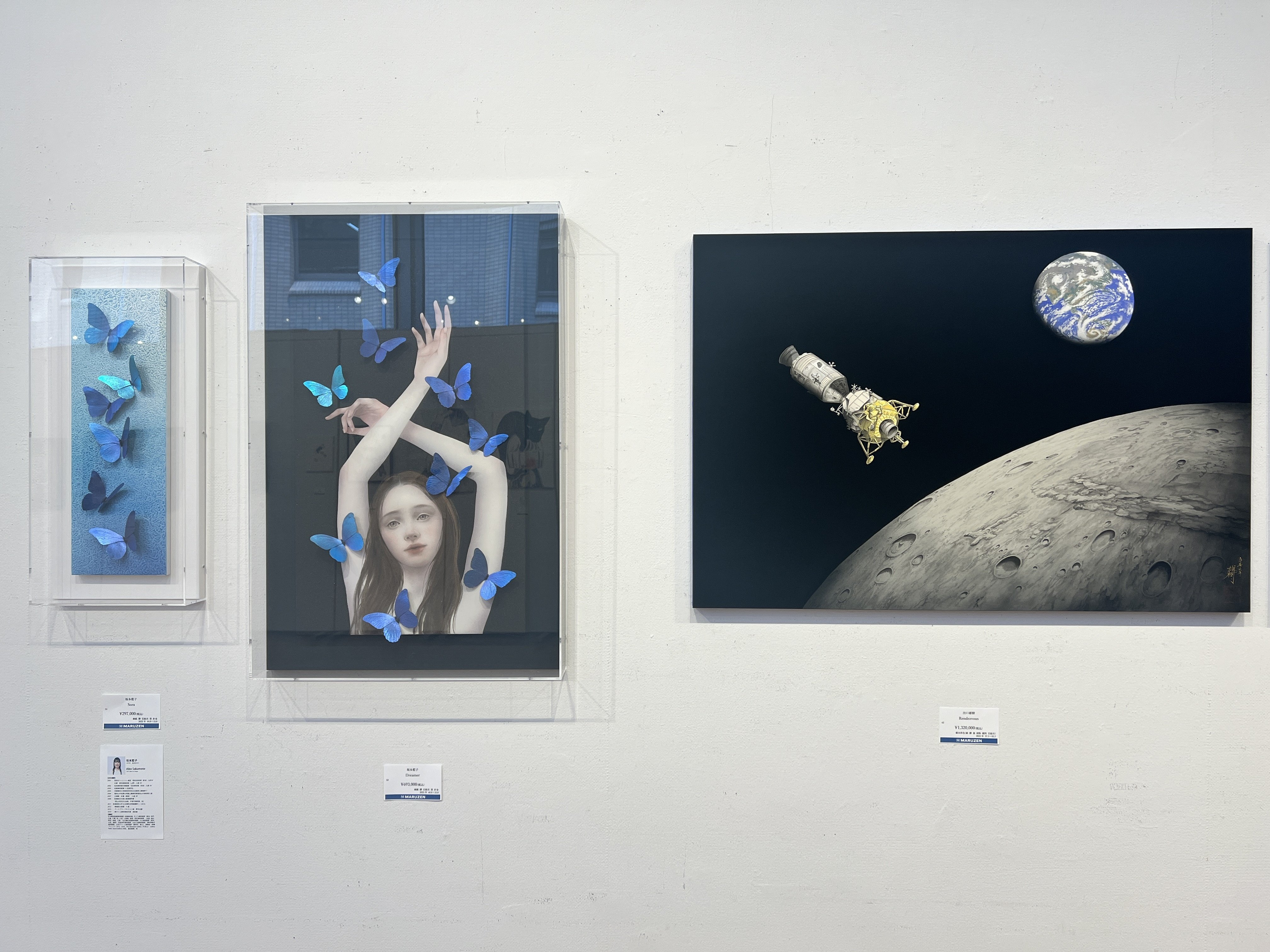 やっぱり日本画が好き」展 ／ 文芸誌GOAT第2号発売中 510円｜MOH