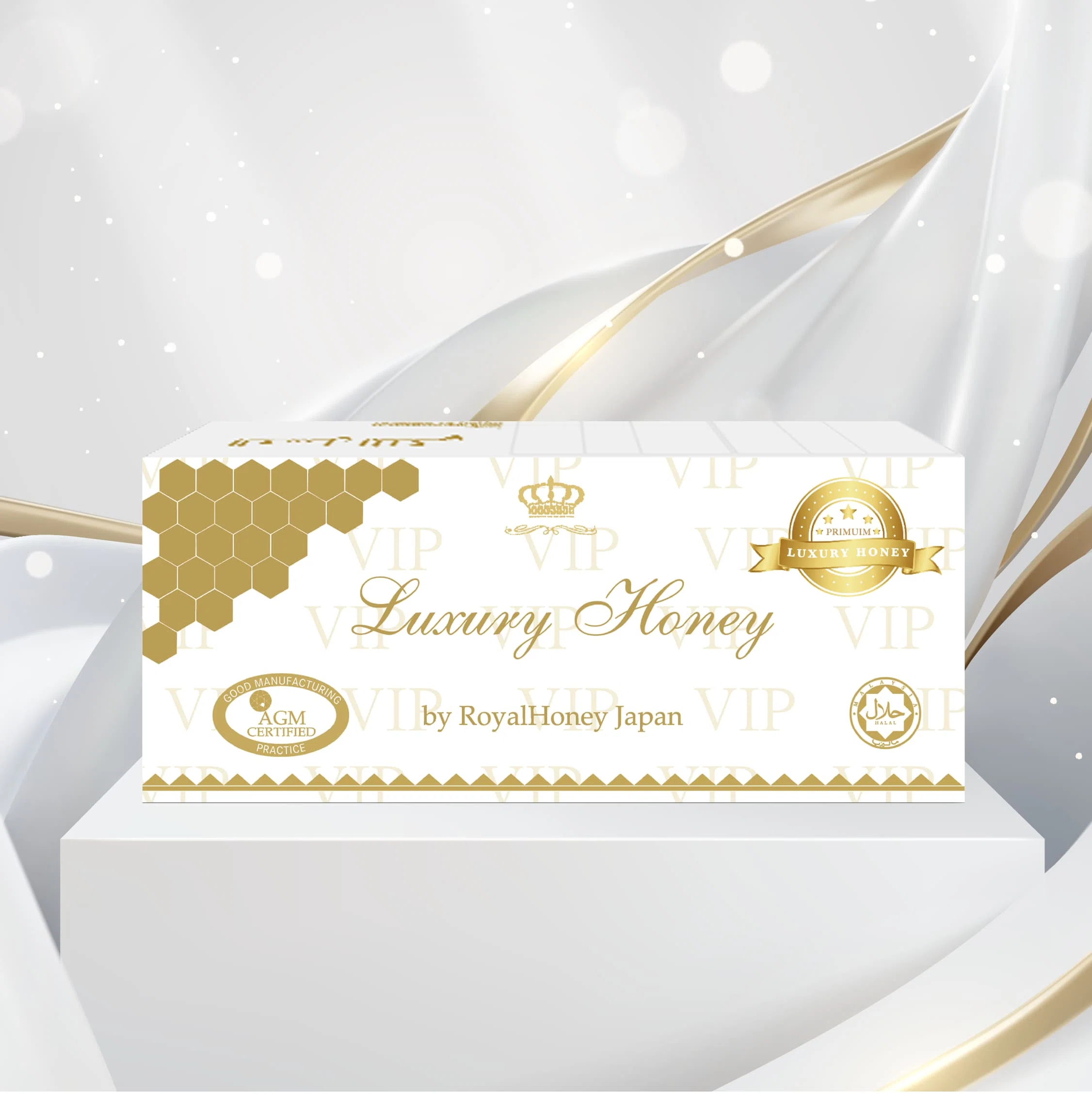 ロイヤルハニー vip wonderful honey ワンダフルハニー 一箱