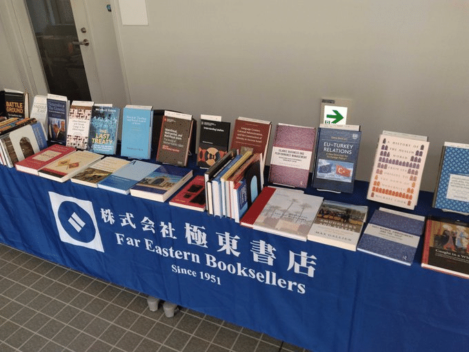出展のお知らせ－日本中世英語英文学会【終了】｜極東書店