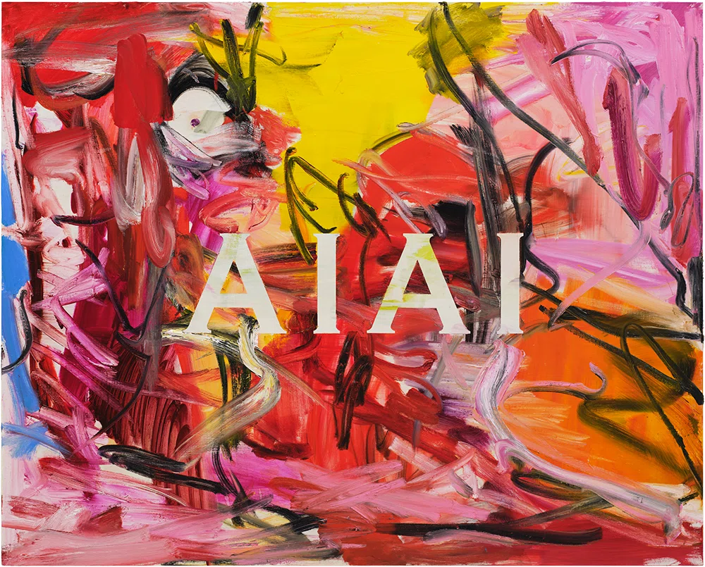 AIAI をテーマにしたアートをアーティストの井田幸昌さんに描いて