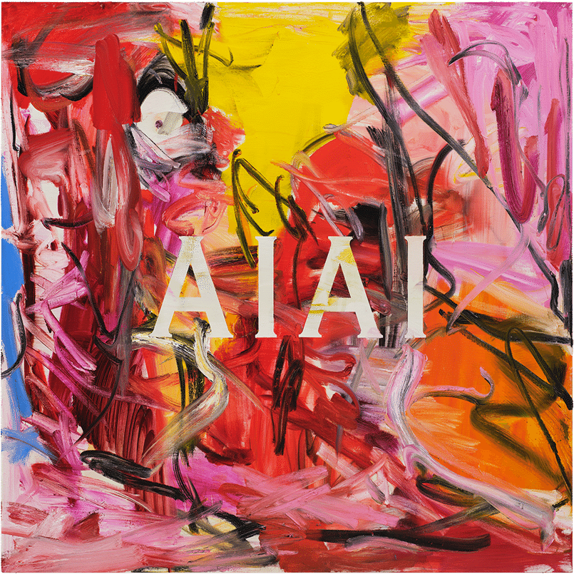 AIAI をテーマにしたアートをアーティストの井田幸昌さんに描いて