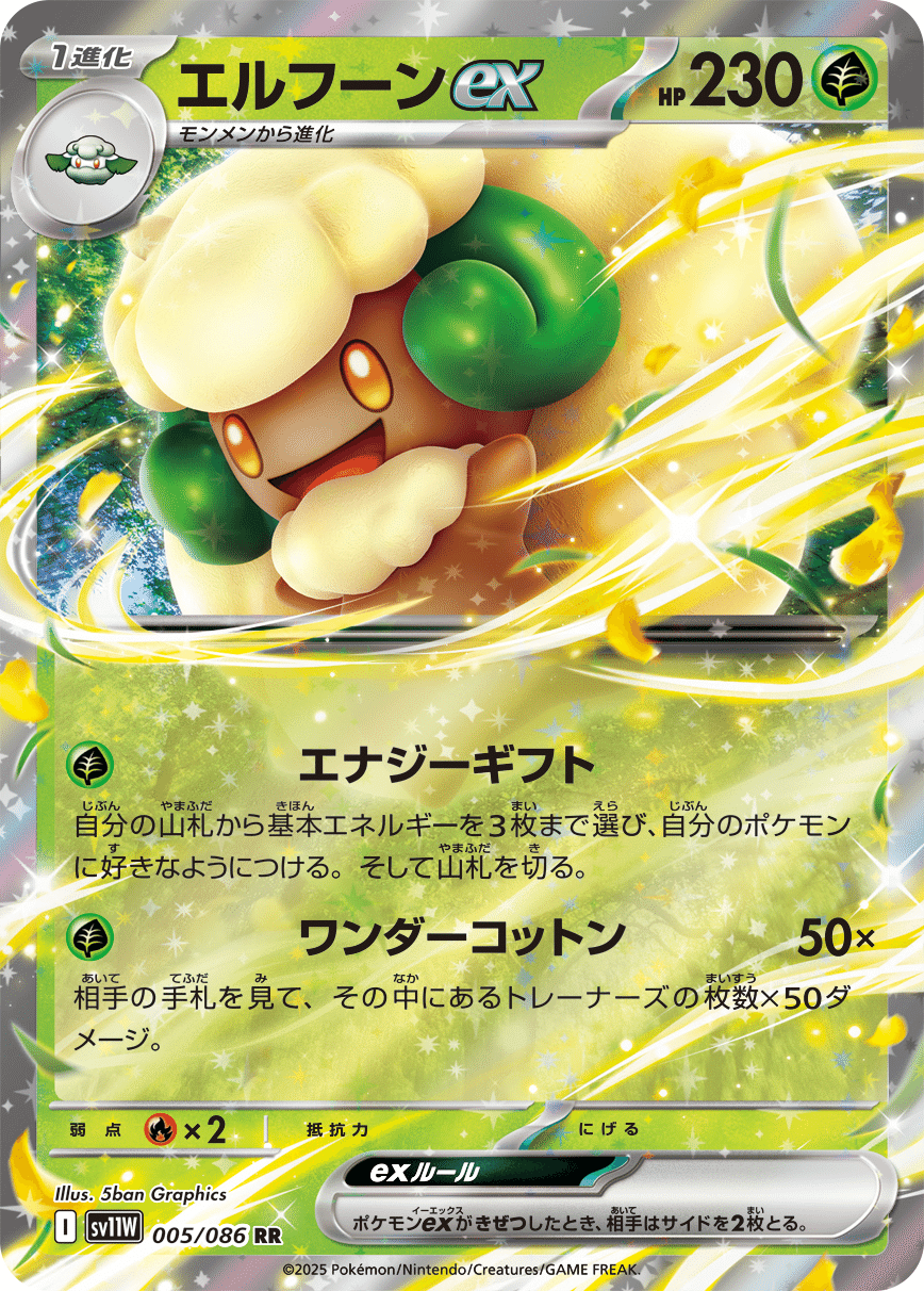 hq720.jpg?sqp=-