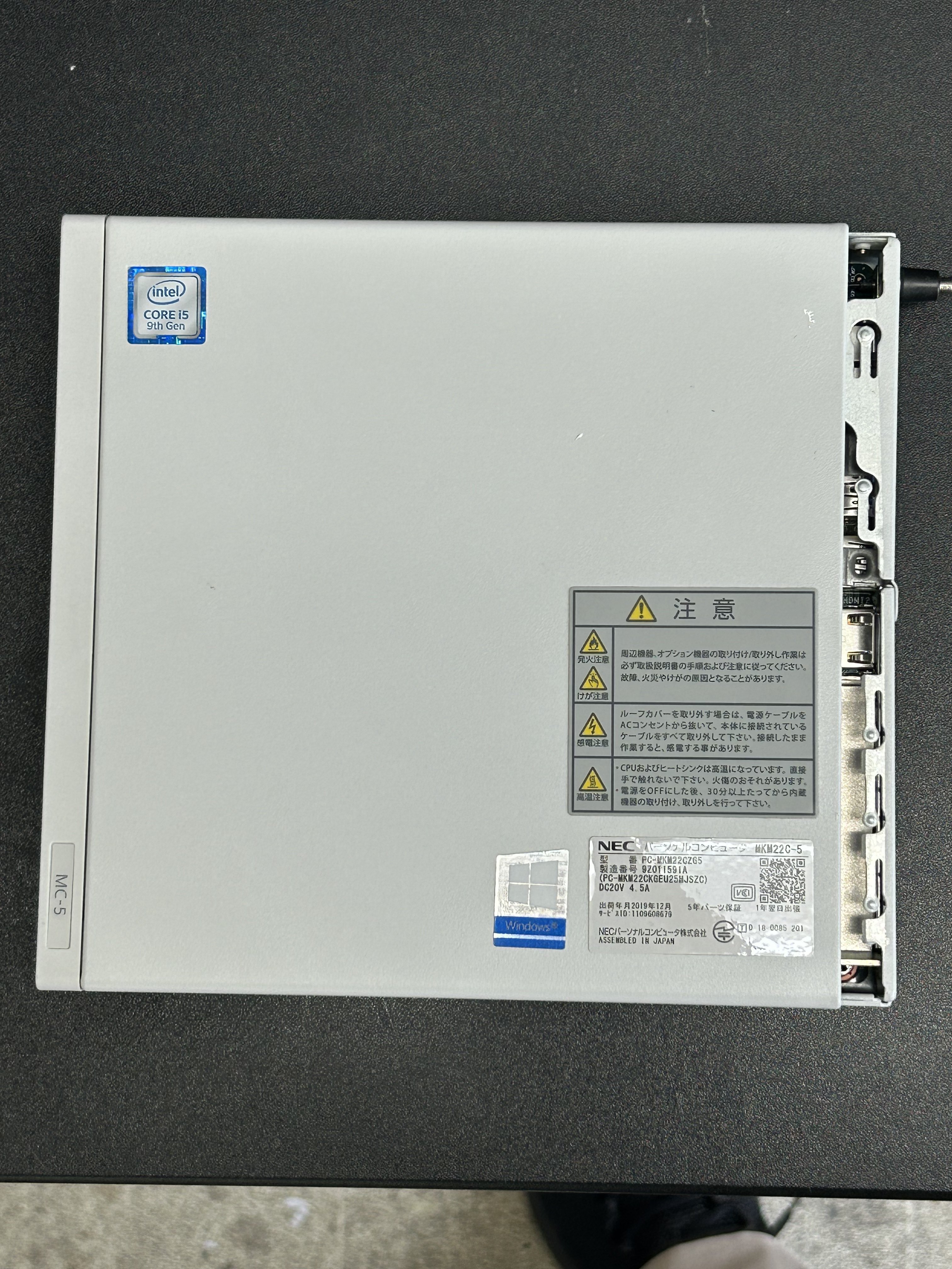 NEC MateJ（MKM22C core i3 9100T）｜せと＠ｼｮﾝﾎﾞﾘｯｸ
