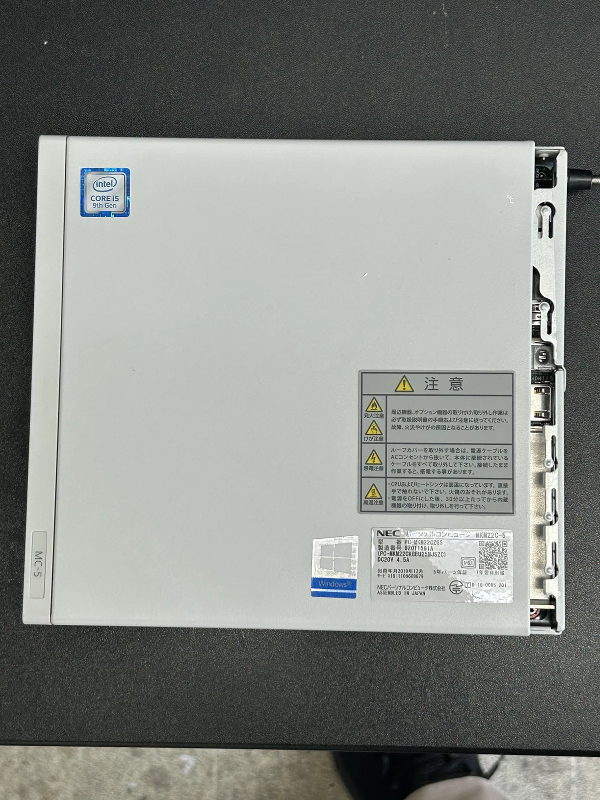 NEC MateJ（MKM22C core i3 9100T）｜せと＠ｼｮﾝﾎﾞﾘｯｸ