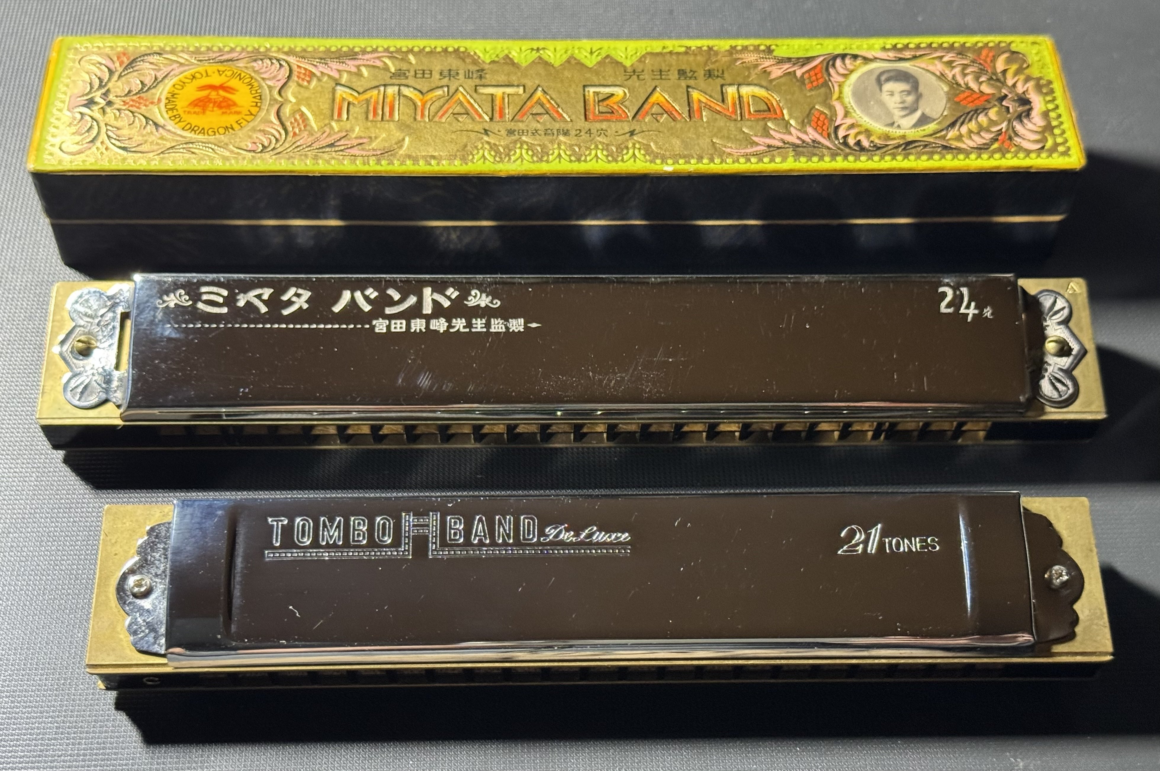 新品　高級ミヤタバンド　宮田東峰先生監修ハーモニカ3本セット　C調A調Am調 新品 高級ミヤタバンド 宮田東峰先生監修ハーモニカ3本セット C調A調