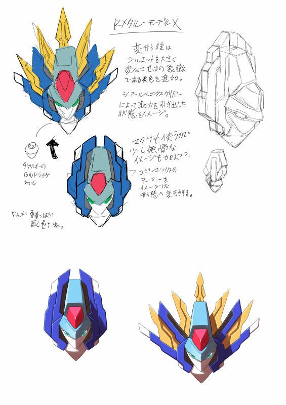 シエル CIEL ACTION POIN アクションポイント シエル CIEL ACTION POIN アクションポイント ホビー