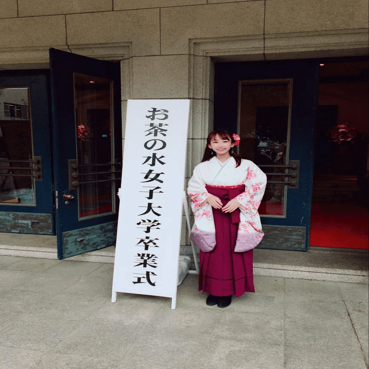 大学生がわずか5年で純資産4億円！「さき海外不動産」の生い立ちを公開します｜宮脇さき（さき@海外不動産）公式note