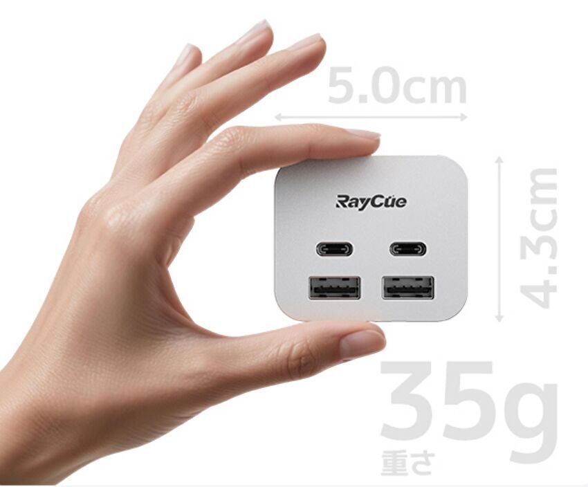 未使用】Mac Mini M4 RayCue USB-Cハブ【訳あり】